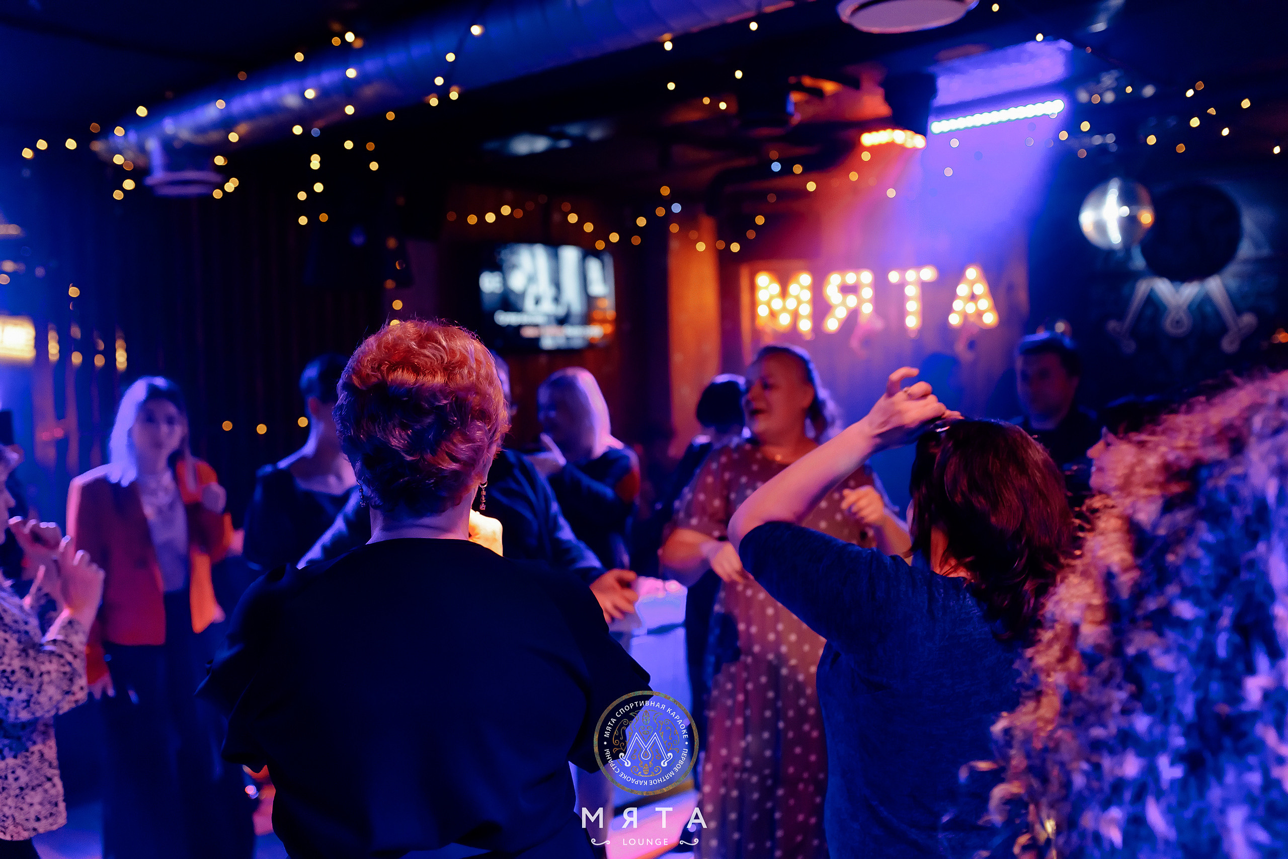 23\12\2022 Мятные корпоративы. Мята Спортивная — Кальянная, караоке, бар в Минске