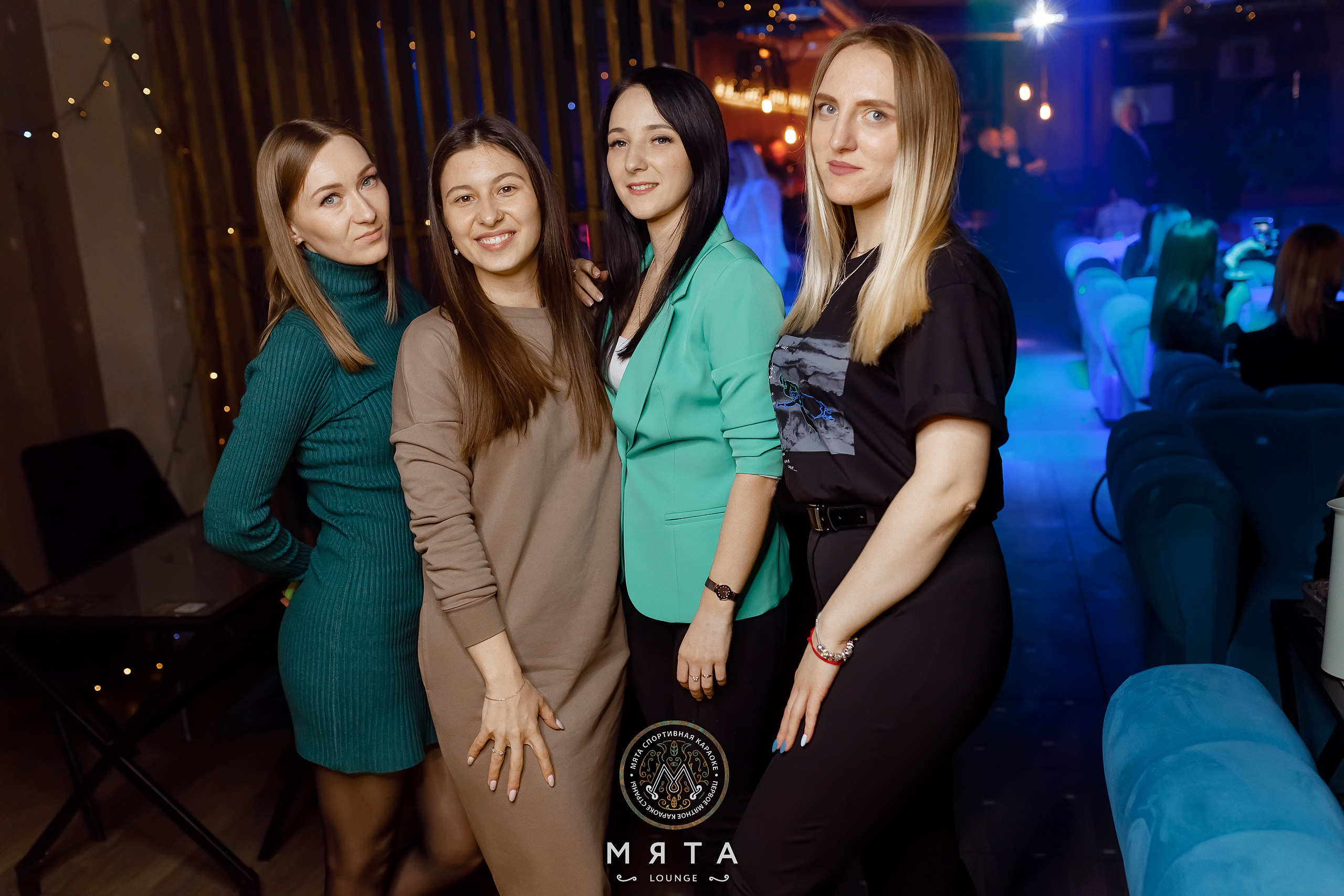 04\02\2023 Караоке в Мяте Спортивная. Мята Спортивная — Кальянная, караоке, бар в Минске