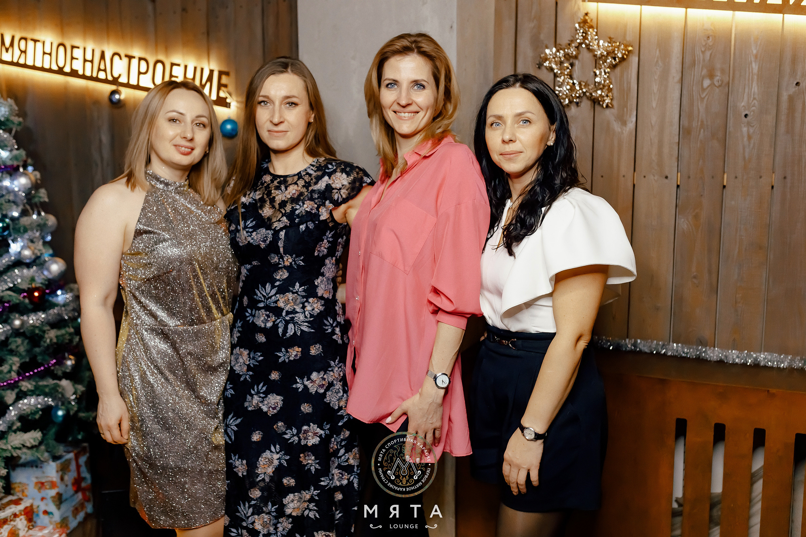 23\12\2022 Мятные корпоративы. Мята Спортивная — Кальянная, караоке, бар в Минске