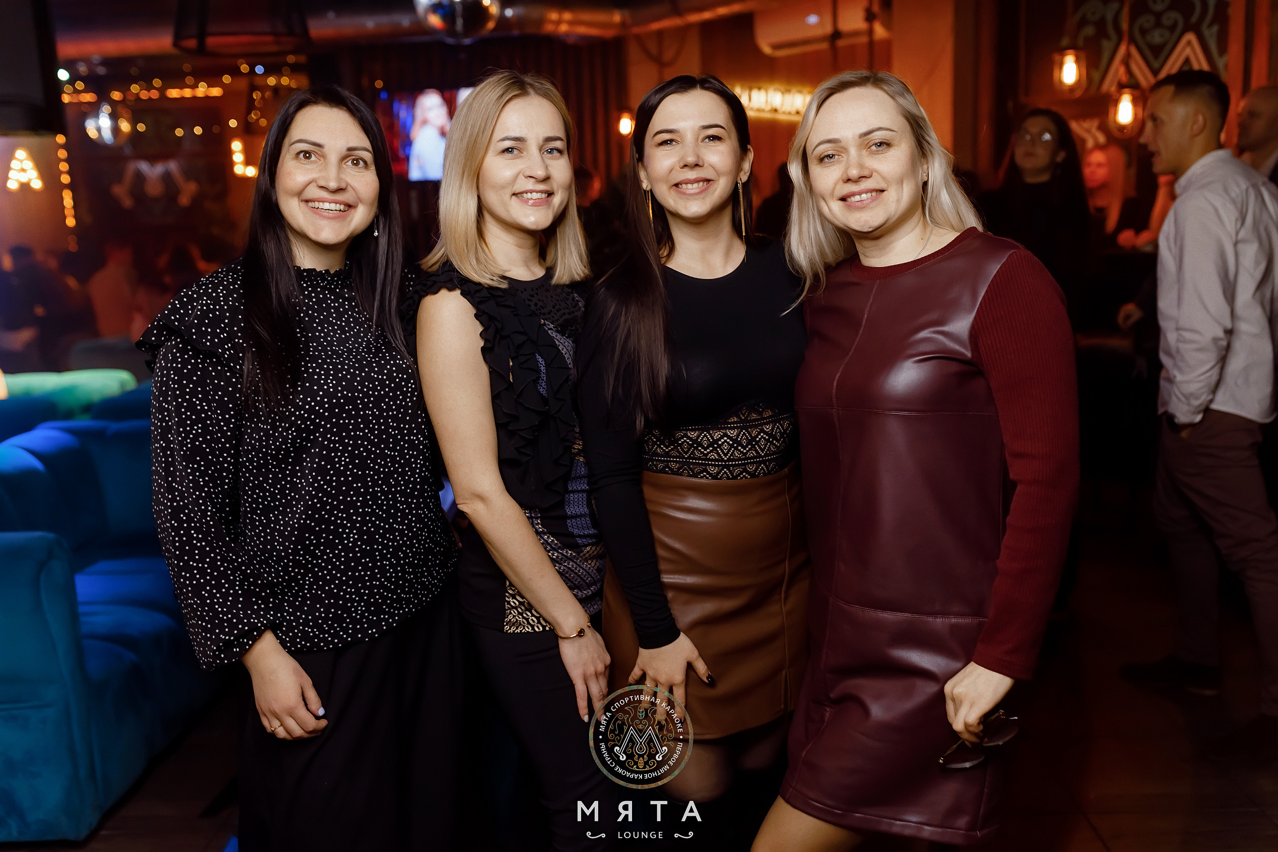 04\02\2023 Караоке в Мяте Спортивная. Мята Спортивная — Кальянная, караоке, бар в Минске