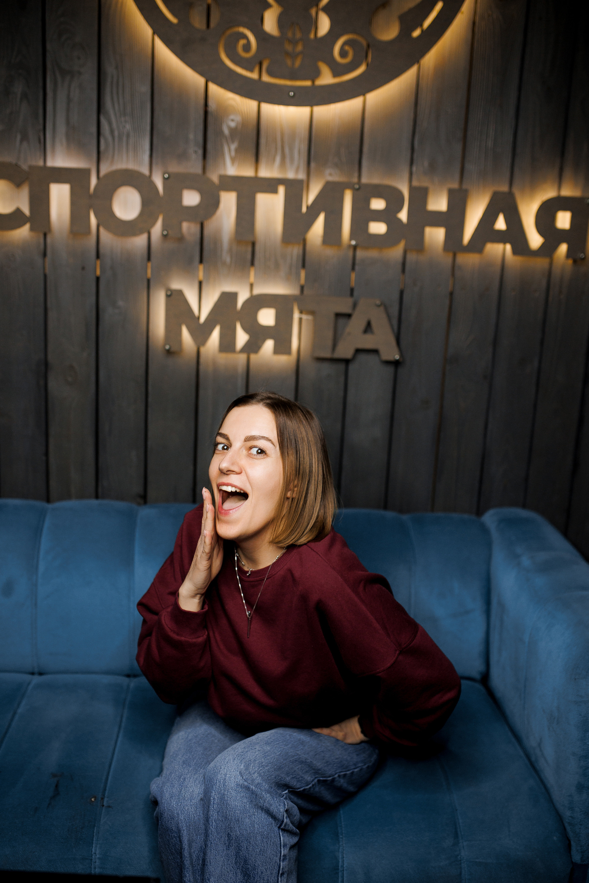 18\03\2023 Караоке в Мяте Спортивная. Мята Спортивная — Кальянная, караоке, бар в Минске