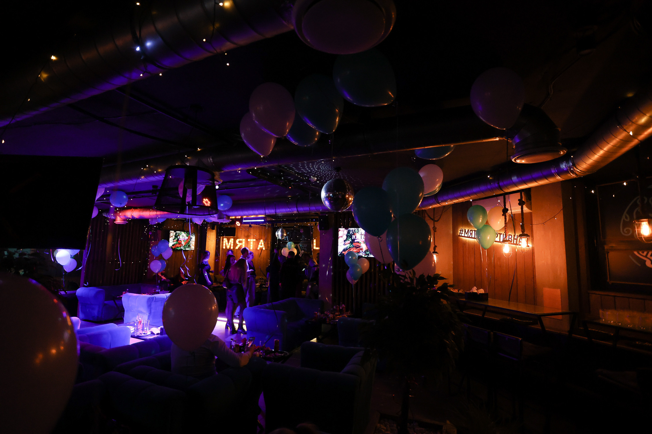 17\03\2023 Караоке в Мяте Спортивная 5 ЛЕТ!. Мята Спортивная — Кальянная, караоке, бар в Минске