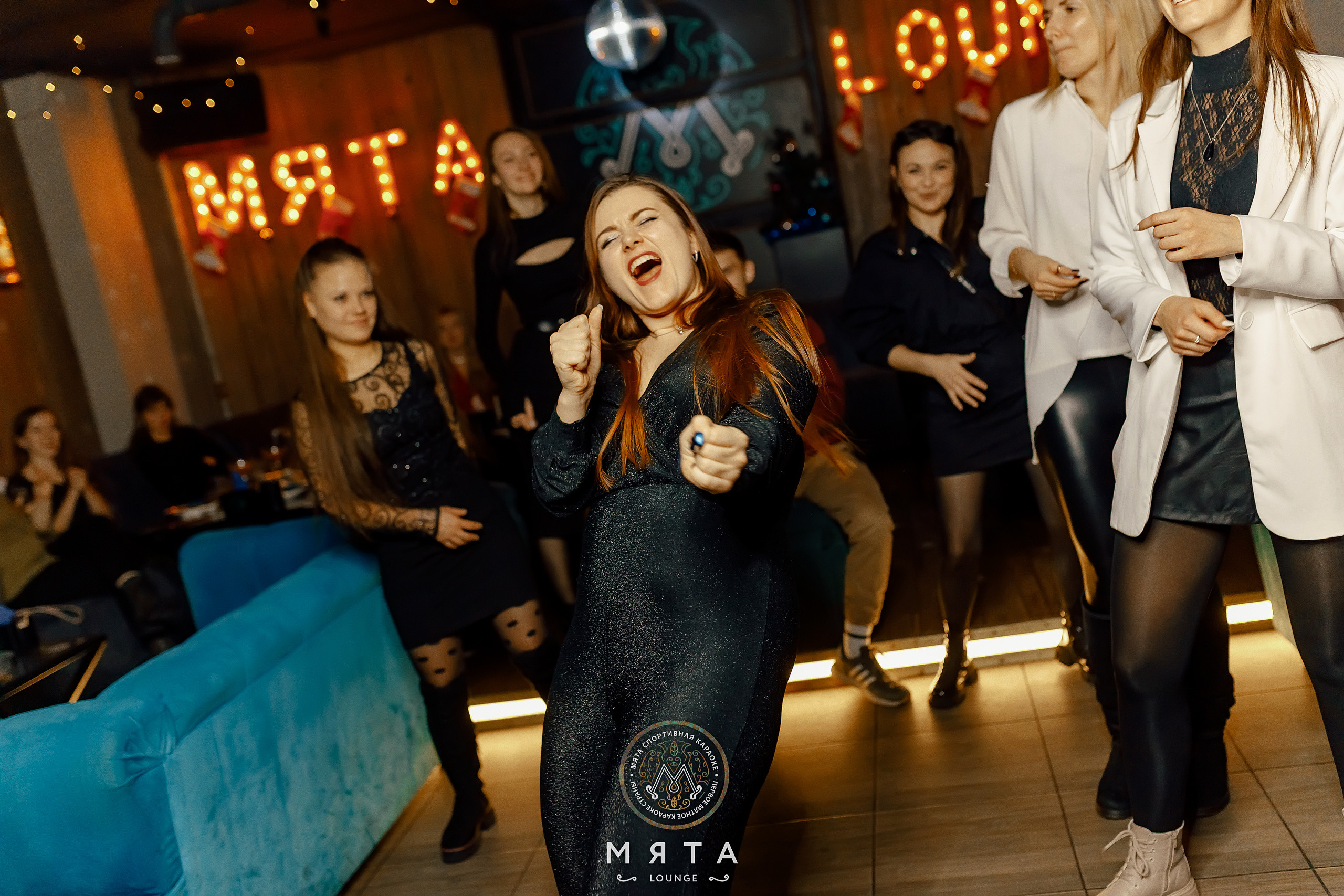 16\12\2022 Мятные корпоративы. Мята Спортивная — Кальянная, караоке, бар в Минске
