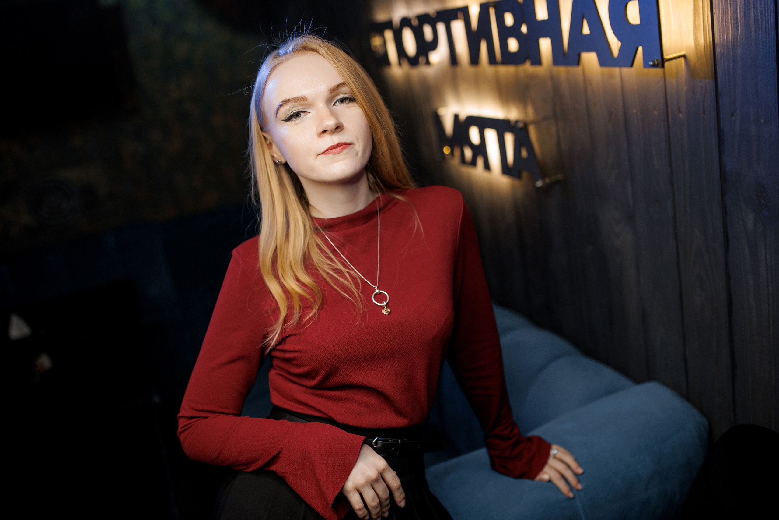 04\03\2023 Караоке в Мяте Спортивная. Мята Спортивная — Кальянная, караоке, бар в Минске