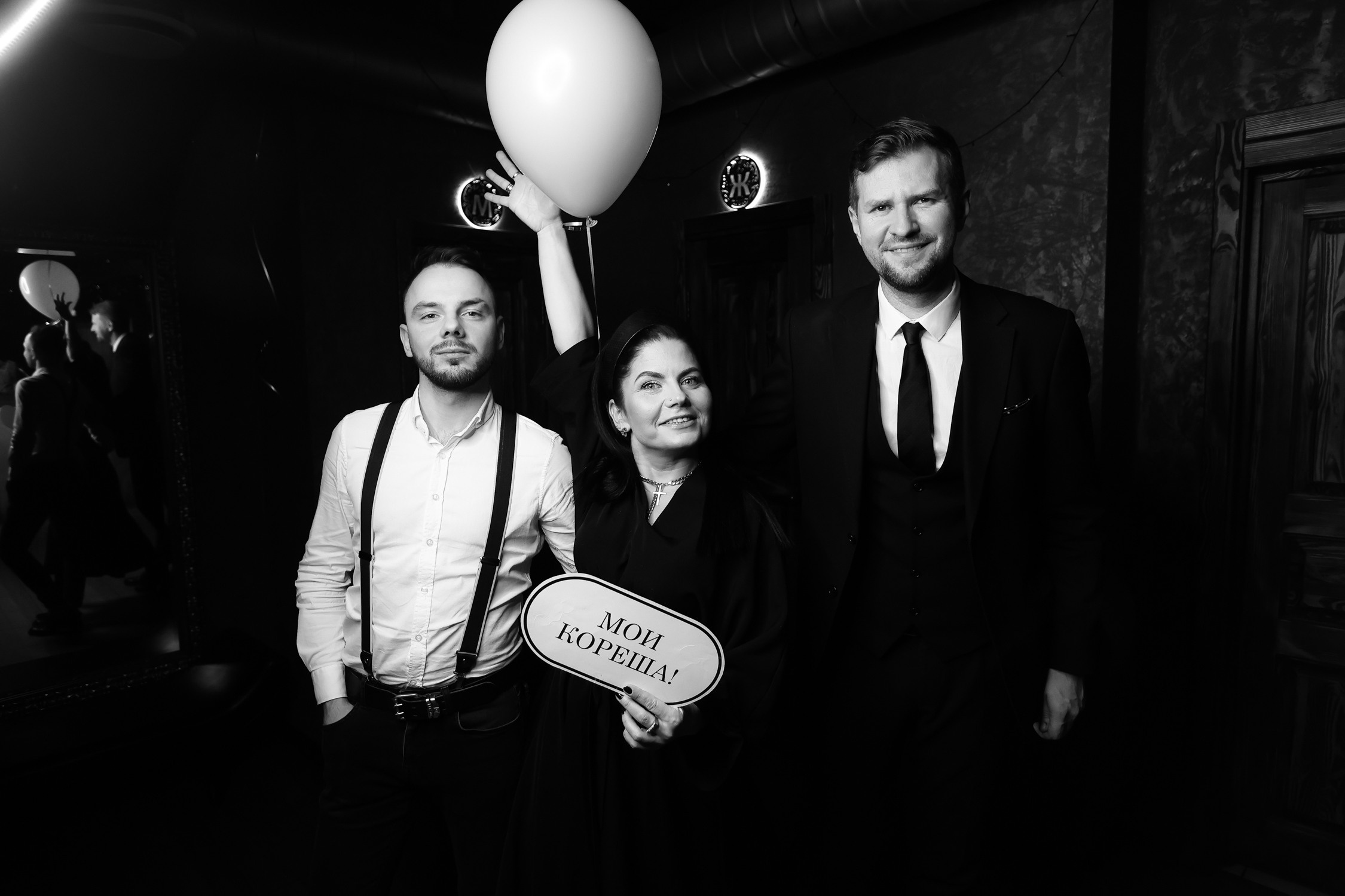 17\03\2023 Караоке в Мяте Спортивная 5 ЛЕТ!. Мята Спортивная — Кальянная, караоке, бар в Минске