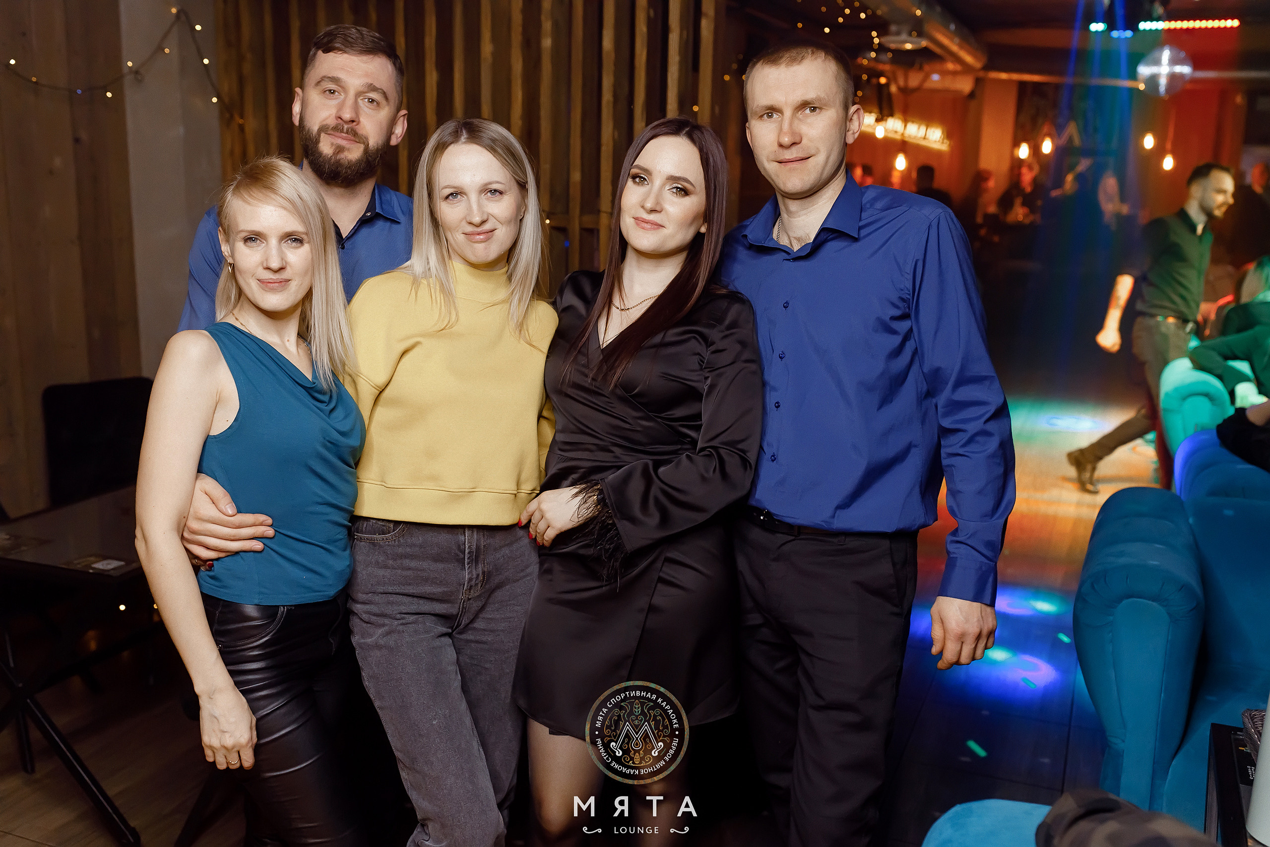 04\02\2023 Караоке в Мяте Спортивная. Мята Спортивная — Кальянная, караоке, бар в Минске