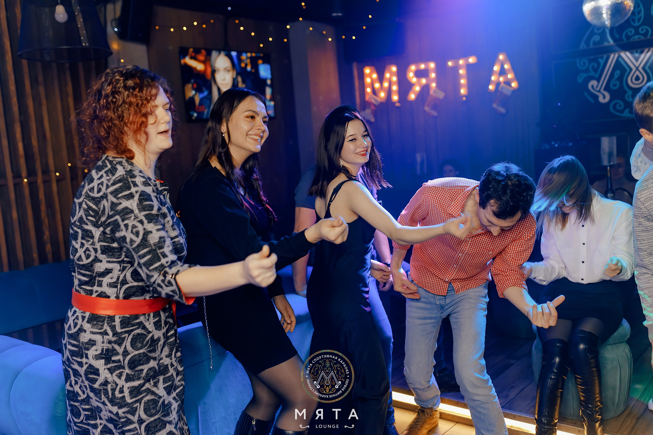 17\12\2022 Мятные корпоративы. Мята Спортивная — Кальянная, караоке, бар в Минске