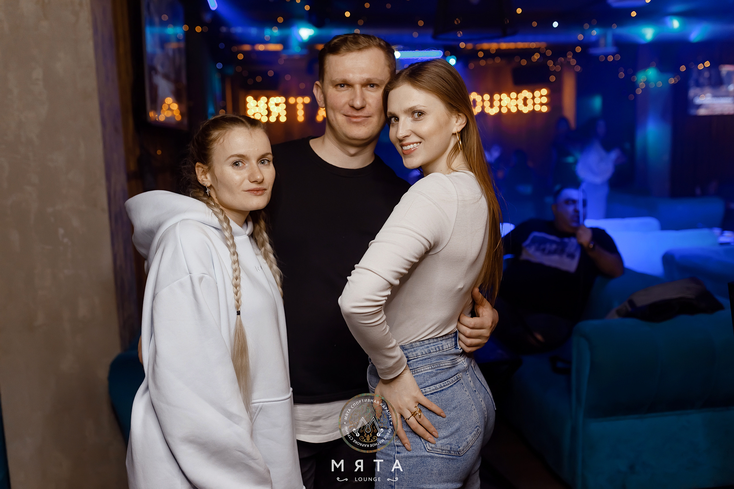 03\02\2023 Караоке в Мяте Спортивная. Мята Спортивная — Кальянная, караоке, бар в Минске