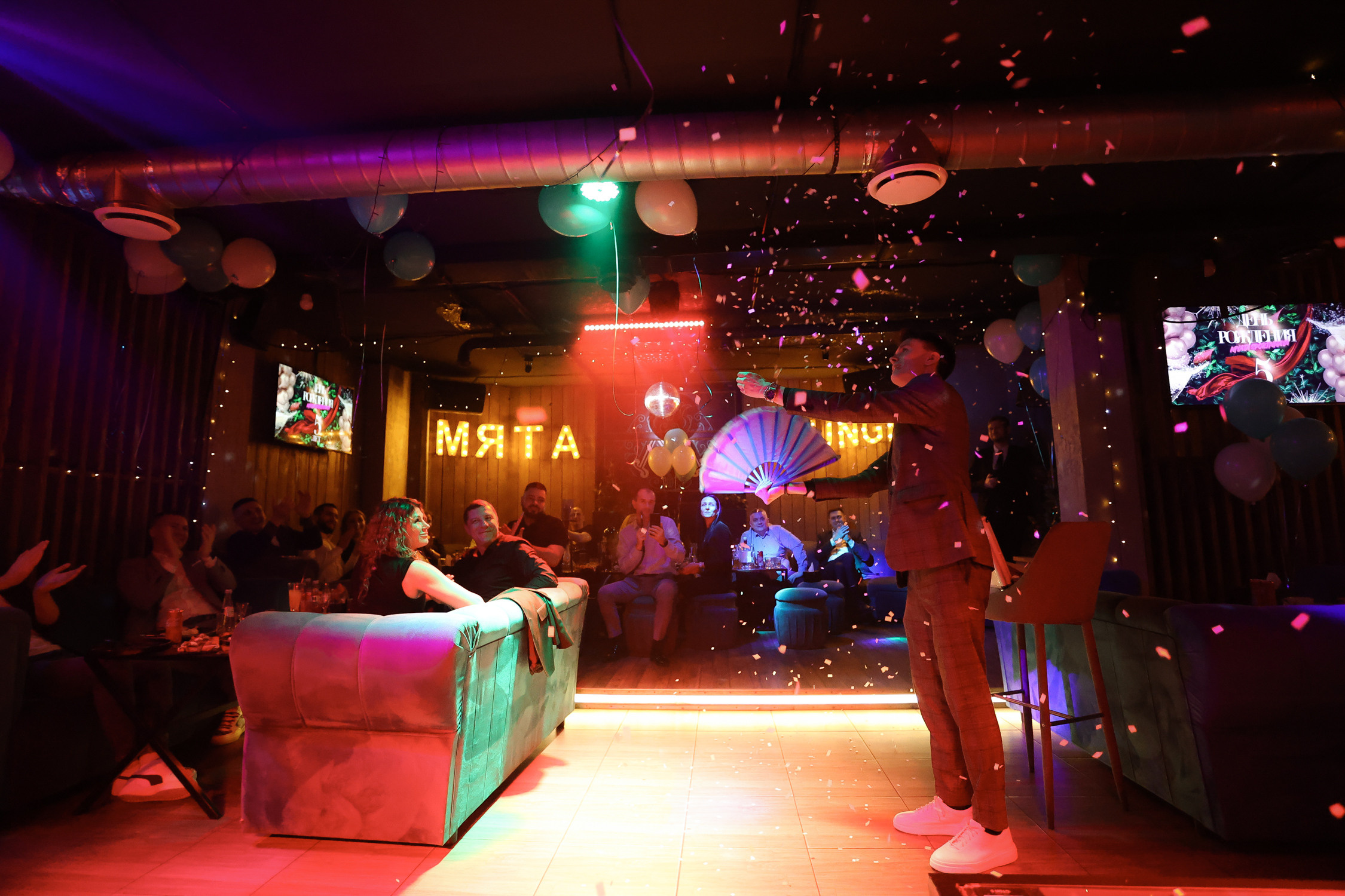 17\03\2023 Караоке в Мяте Спортивная 5 ЛЕТ!. Мята Спортивная — Кальянная, караоке, бар в Минске