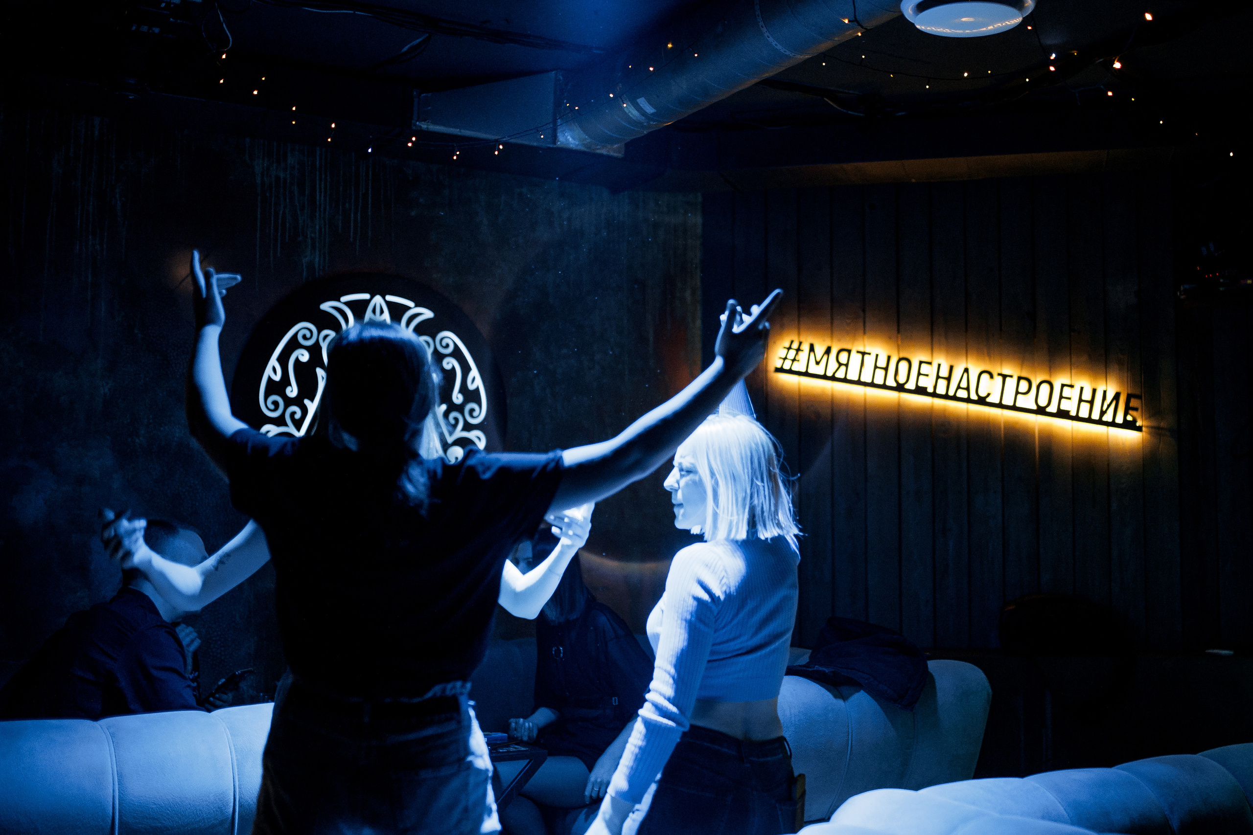 03\03\2023 Караоке в Мяте Спортивная. Мята Спортивная — Кальянная, караоке, бар в Минске