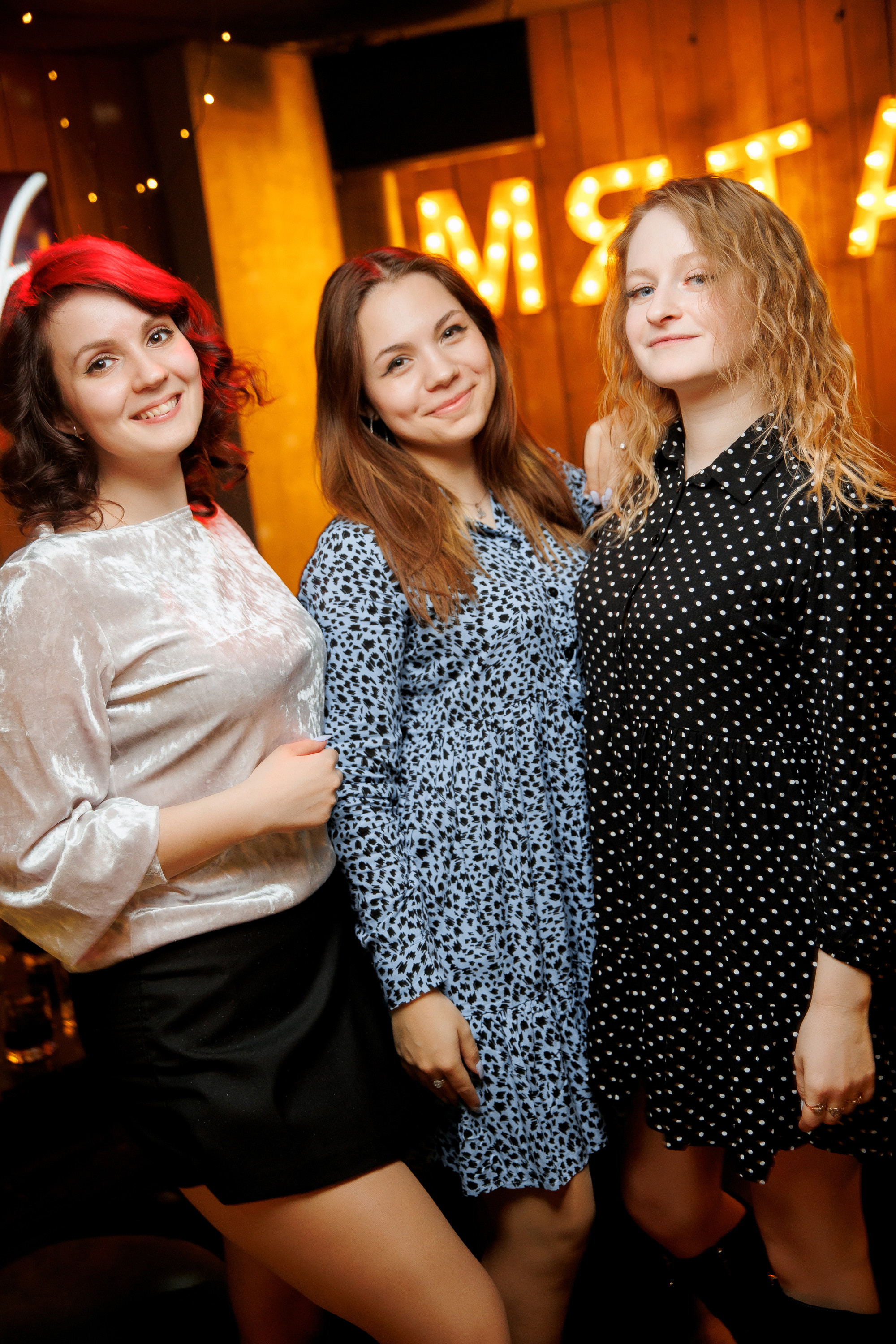 07\03\2023 Караоке в Мяте Спортивная. Мята Спортивная — Кальянная, караоке, бар в Минске