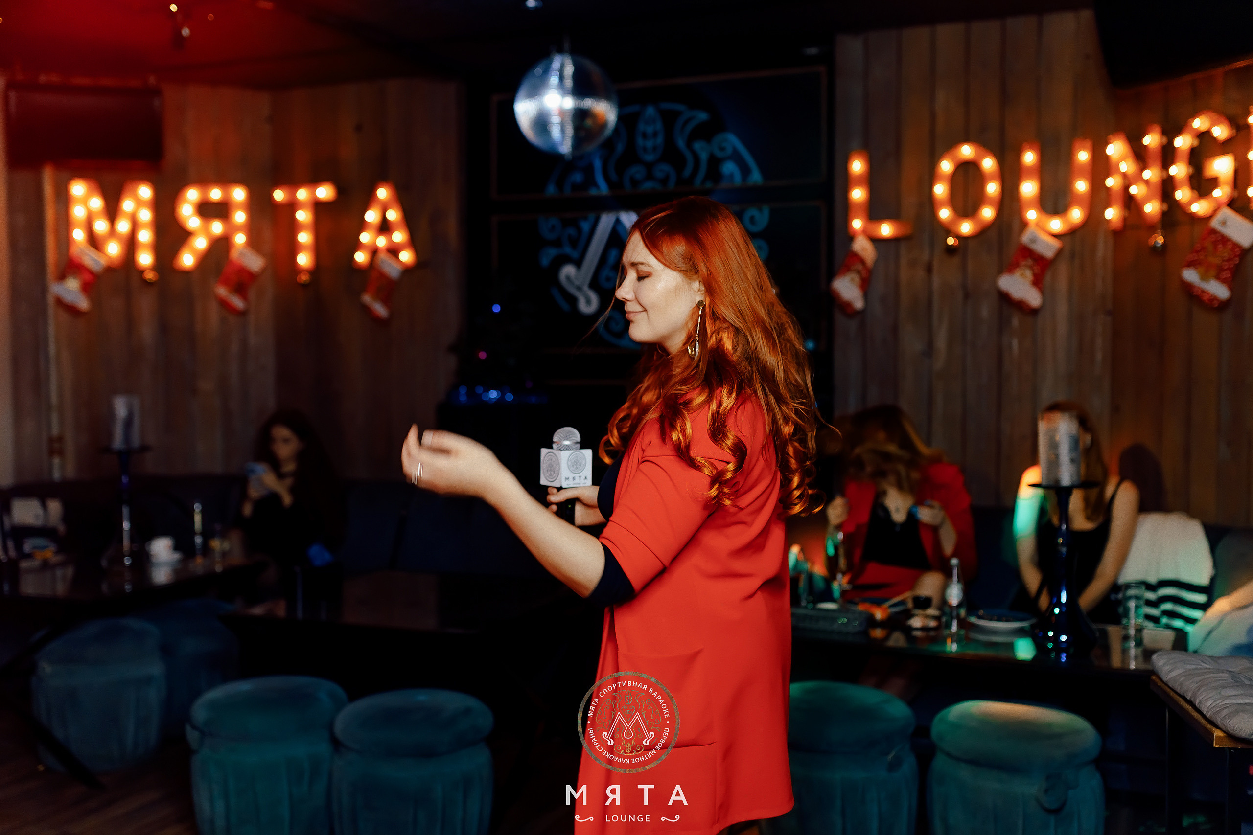 17\12\2022 Мятные корпоративы. Мята Спортивная — Кальянная, караоке, бар в Минске