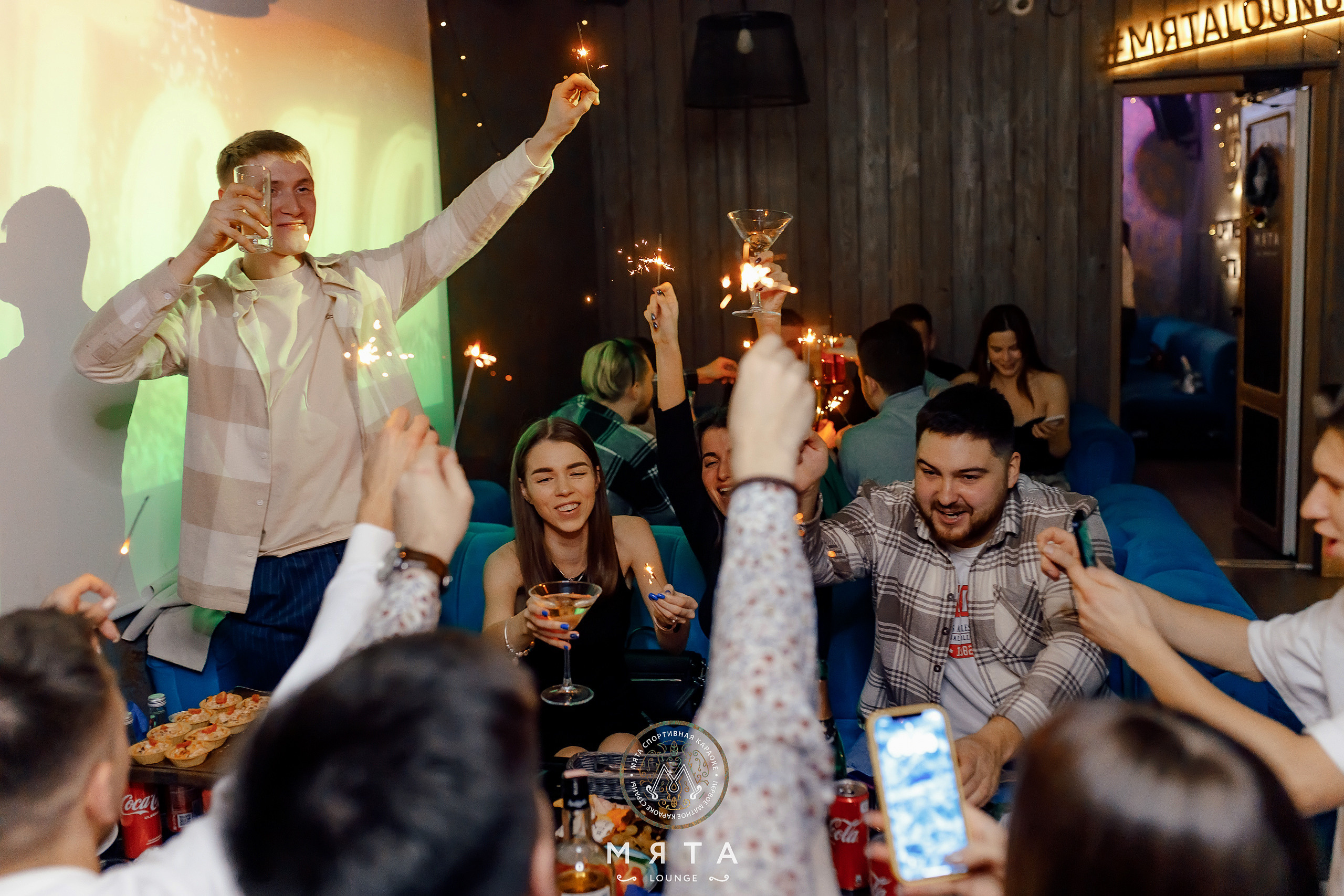 Новый год 2023 в Мяте Спортивная. Мята Спортивная — Кальянная, караоке, бар в Минске
