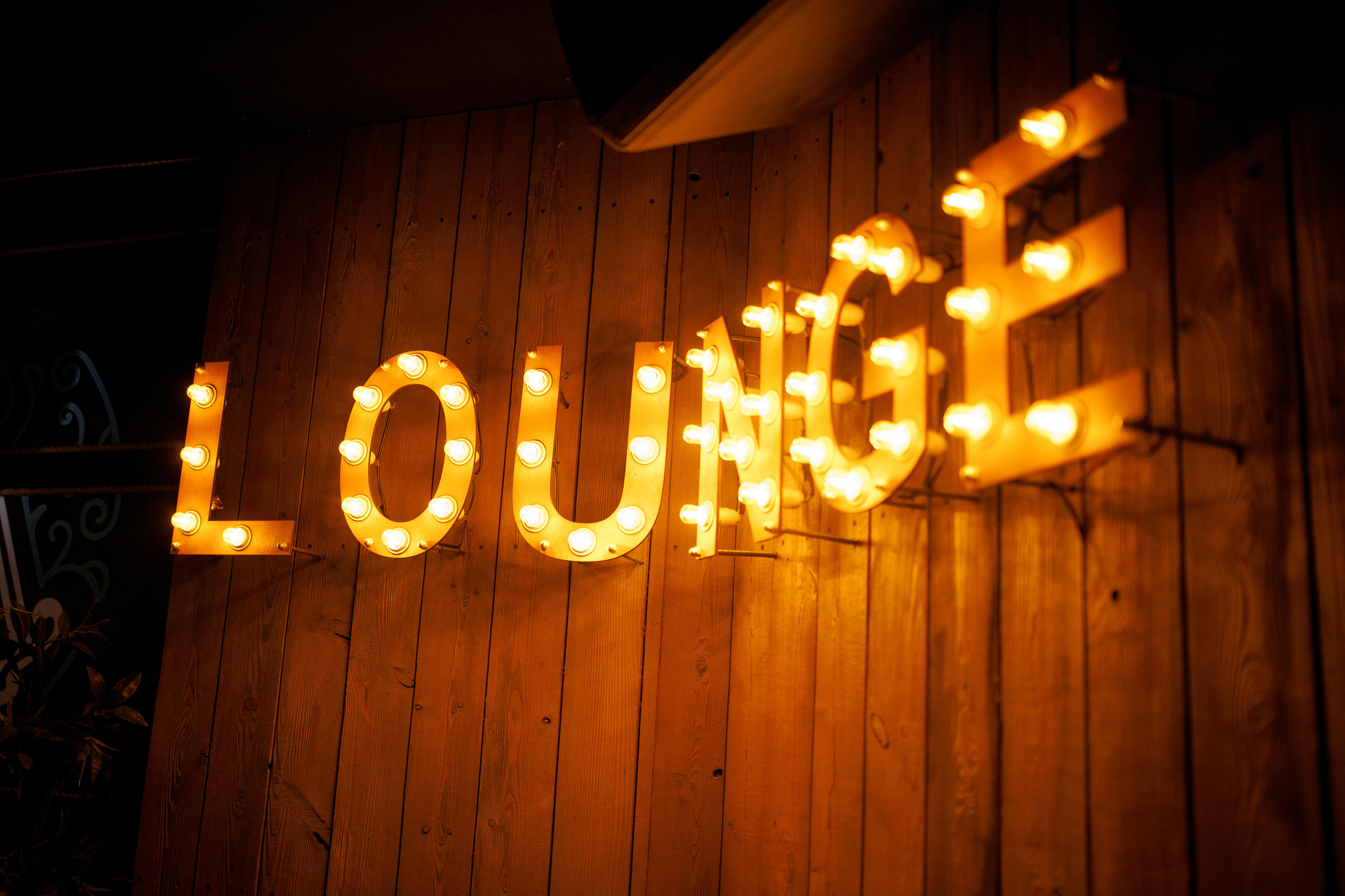 04\03\2023 Караоке в Мяте Спортивная. Мята Спортивная — Кальянная, караоке, бар в Минске