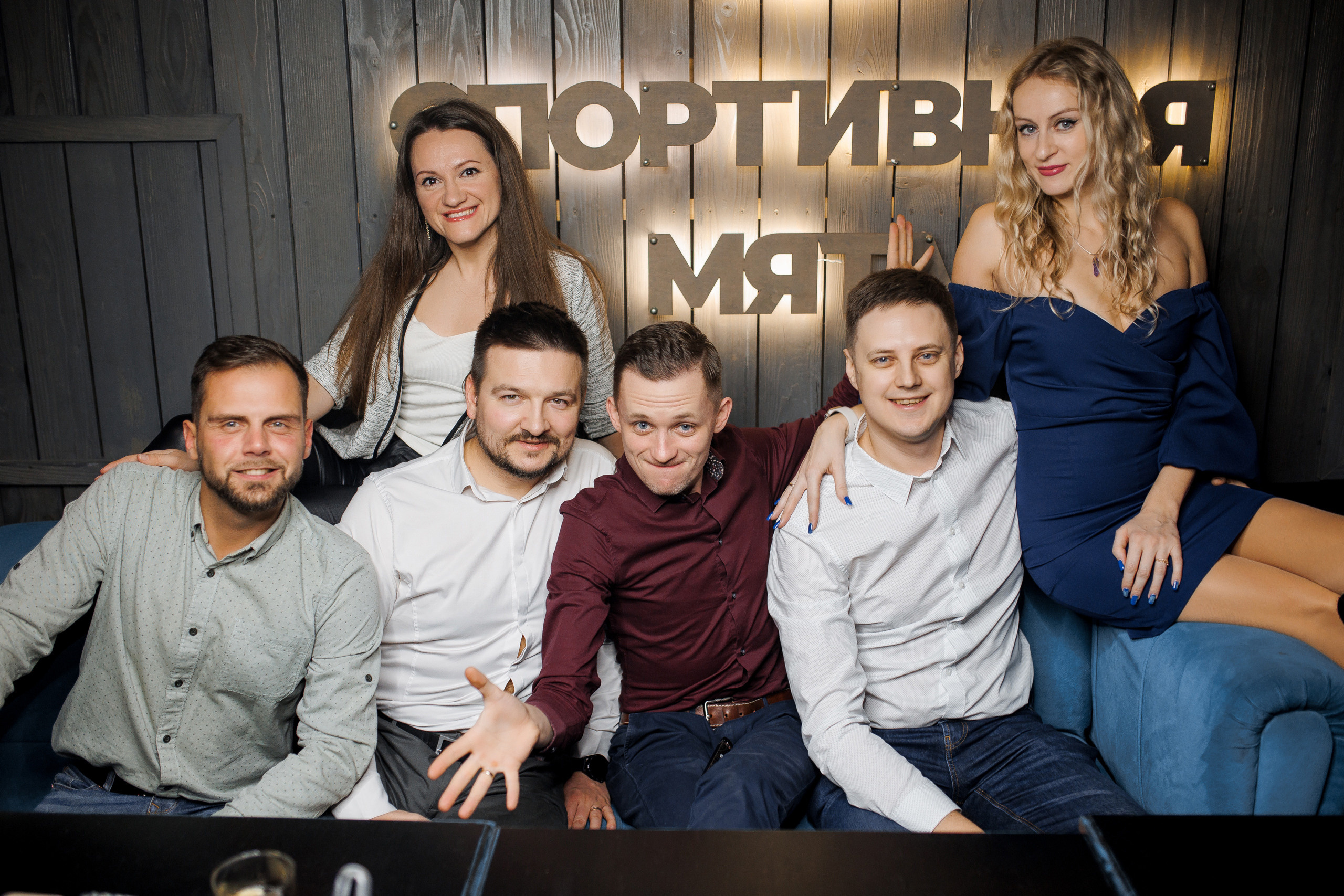 11\02\2023 Караоке в Мяте Спортивная. Мята Спортивная — Кальянная, караоке, бар в Минске