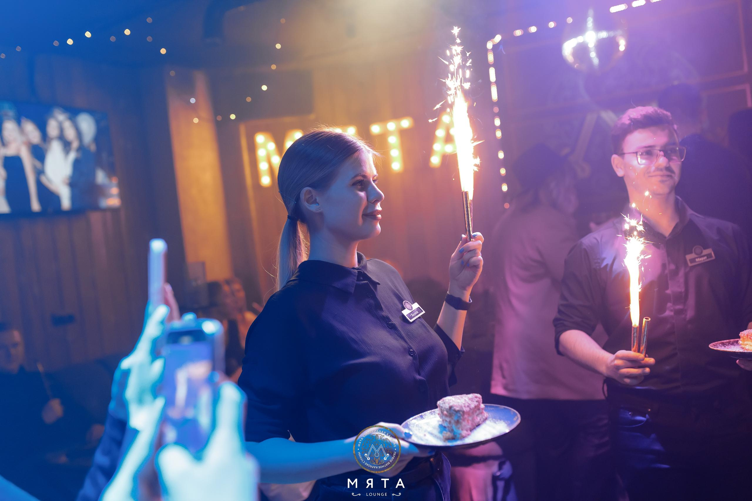 25\02\2023 Караоке в Мяте Спортивная. Мята Спортивная — Кальянная, караоке, бар в Минске