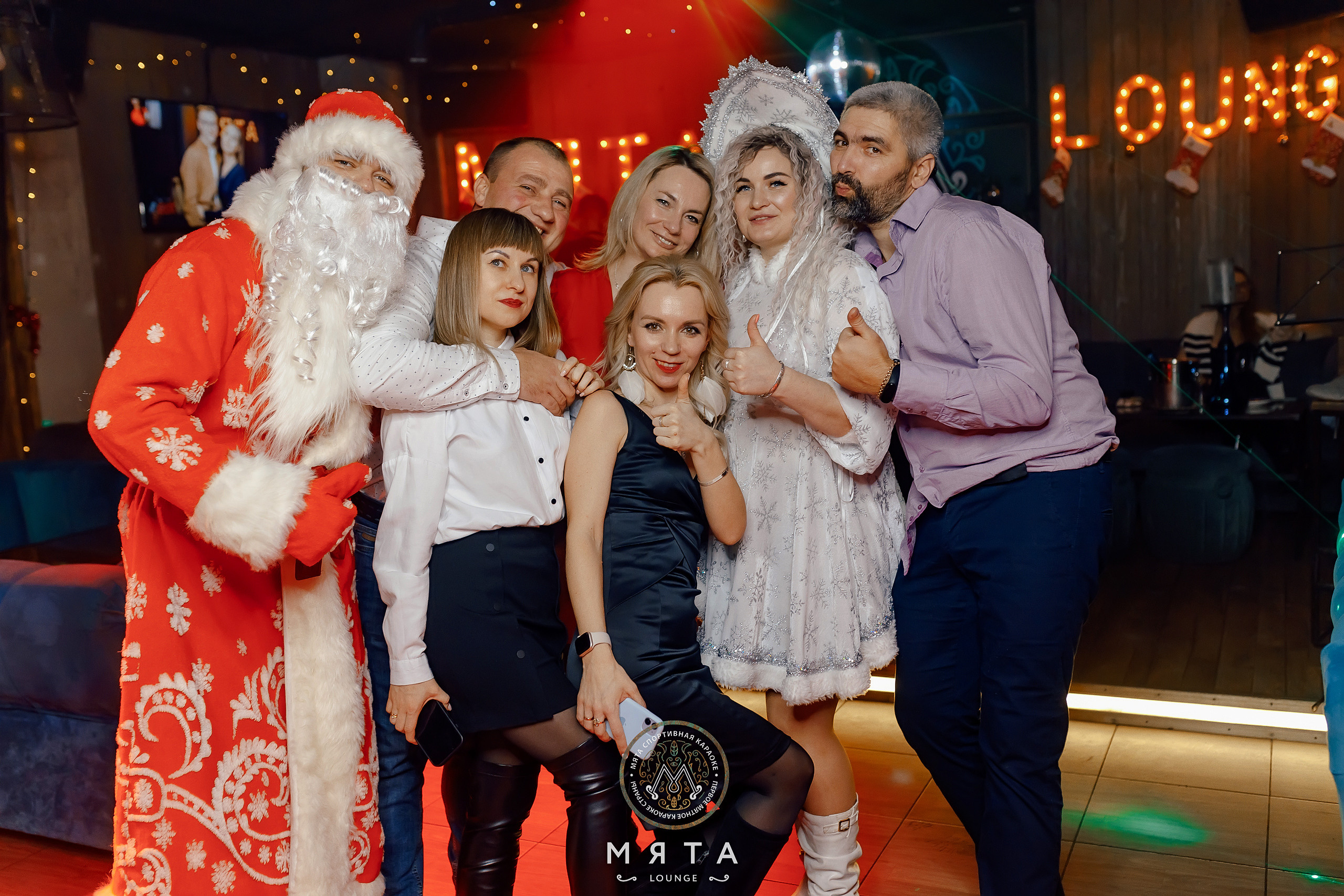 17\12\2022 Мятные корпоративы. Мята Спортивная — Кальянная, караоке, бар в Минске
