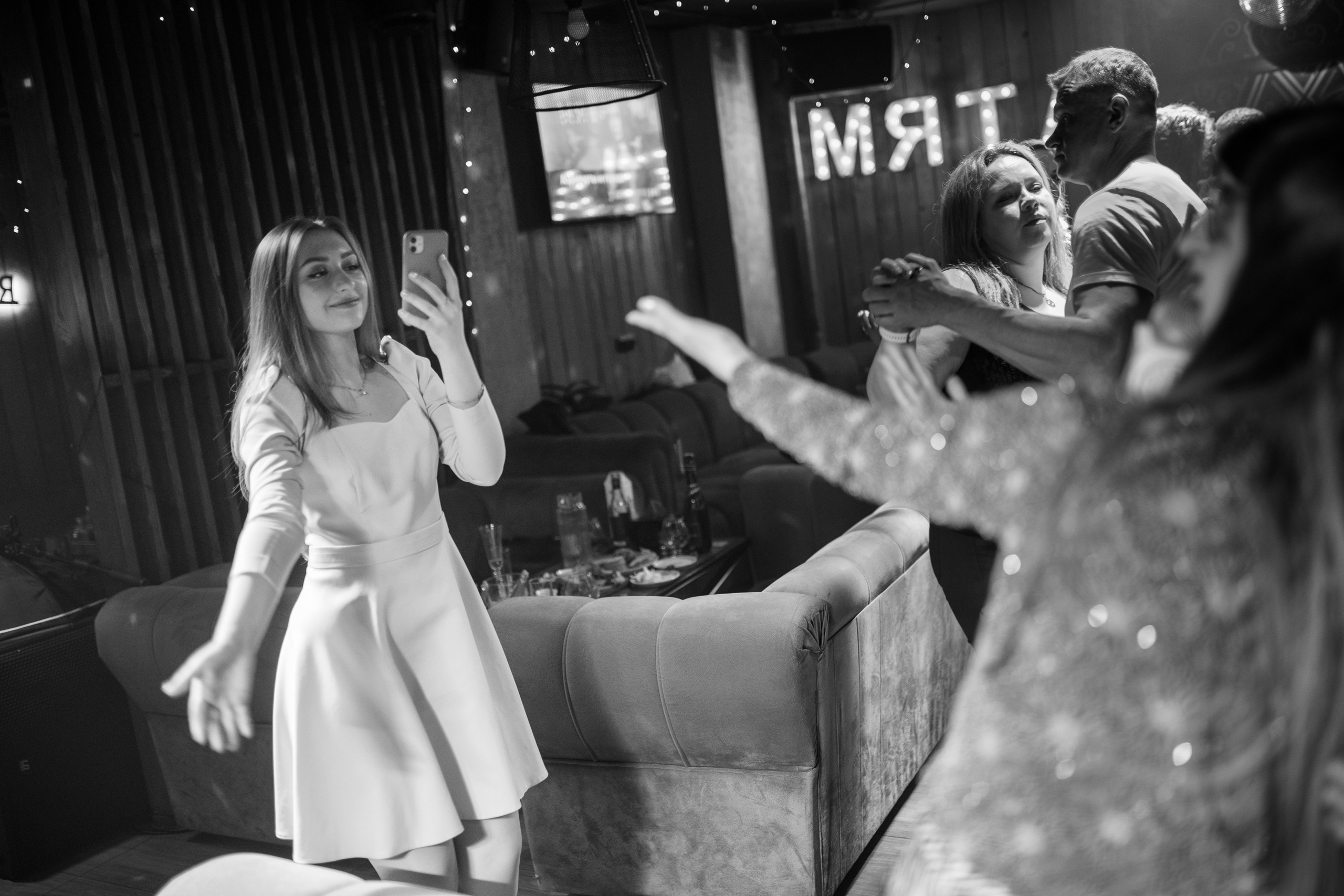 10\03\2023 Караоке в Мяте Спортивная. Мята Спортивная — Кальянная, караоке, бар в Минске