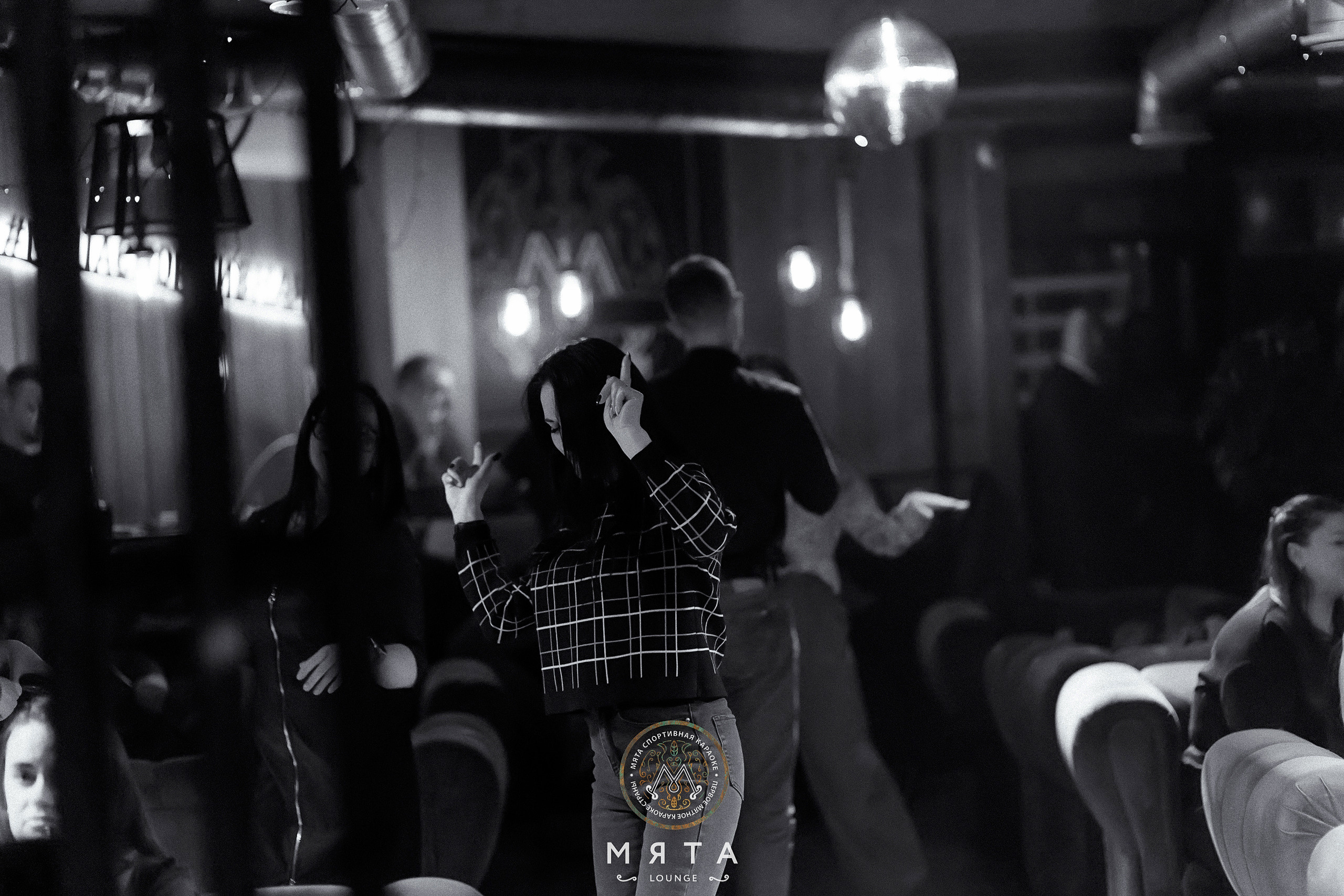 03\02\2023 Караоке в Мяте Спортивная. Мята Спортивная — Кальянная, караоке, бар в Минске