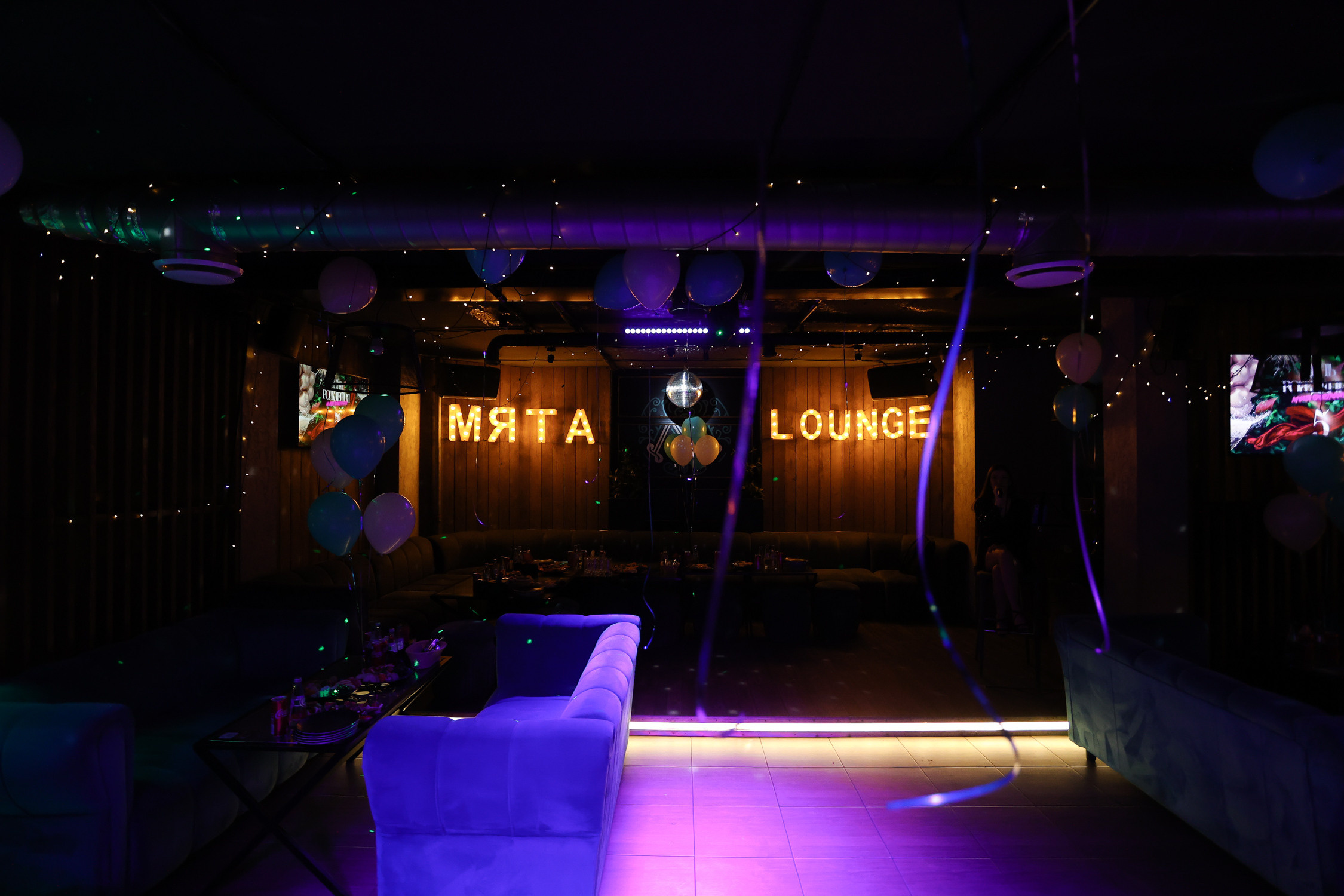 17\03\2023 Караоке в Мяте Спортивная 5 ЛЕТ!. Мята Спортивная — Кальянная, караоке, бар в Минске