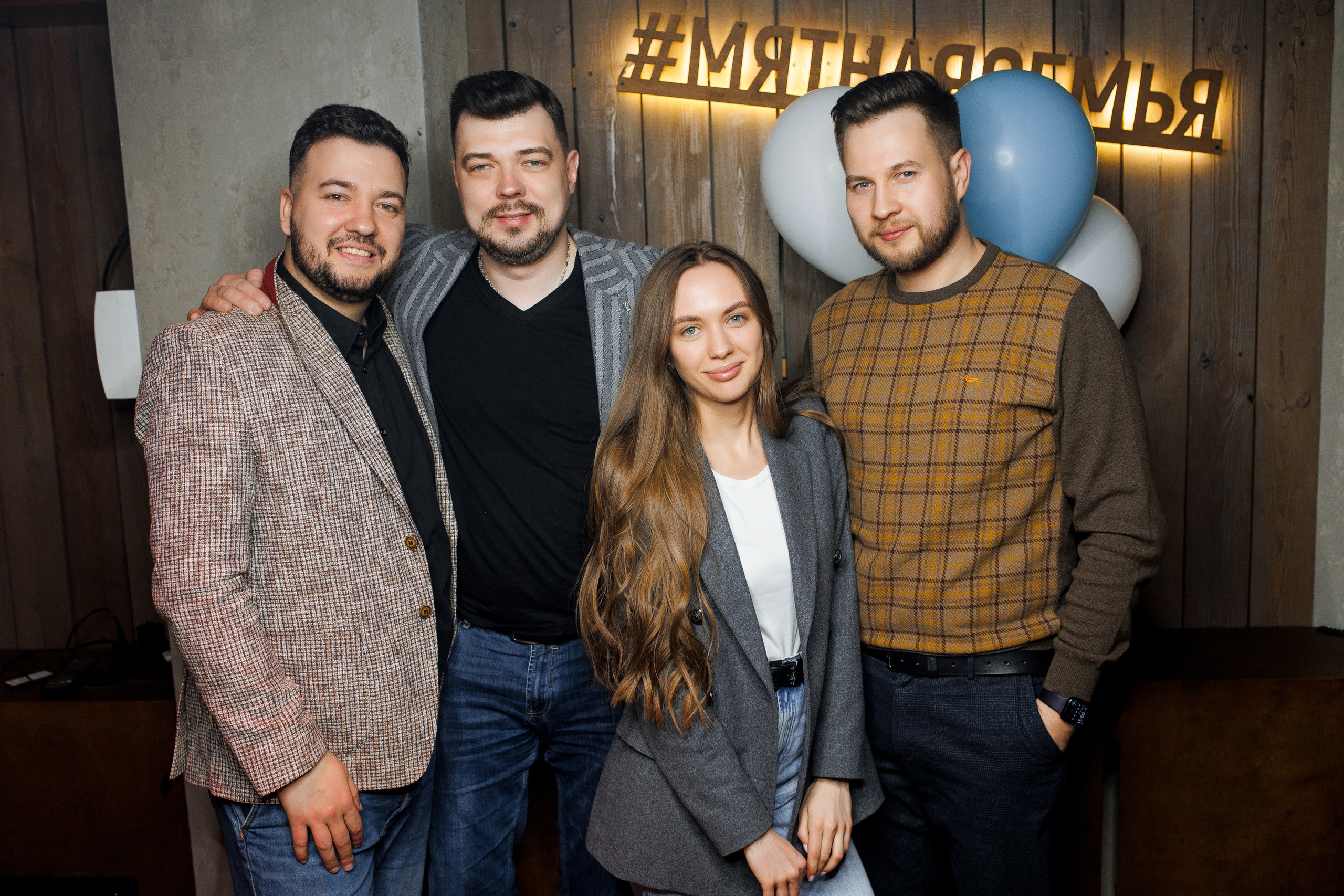 18\03\2023 Караоке в Мяте Спортивная. Мята Спортивная — Кальянная, караоке, бар в Минске