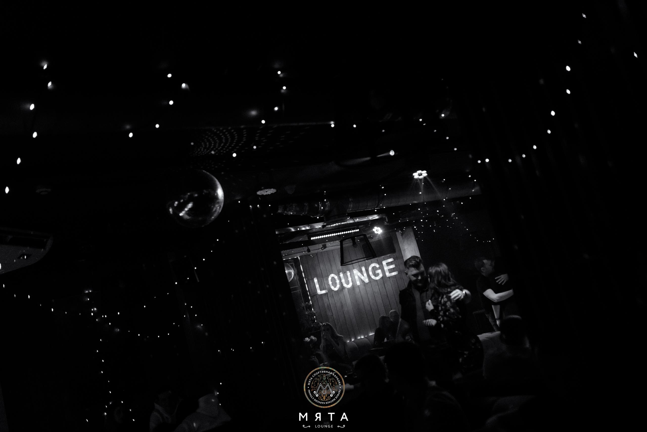 24\02\2023 Караоке в Мяте Спортивная. Мята Спортивная — Кальянная, караоке, бар в Минске