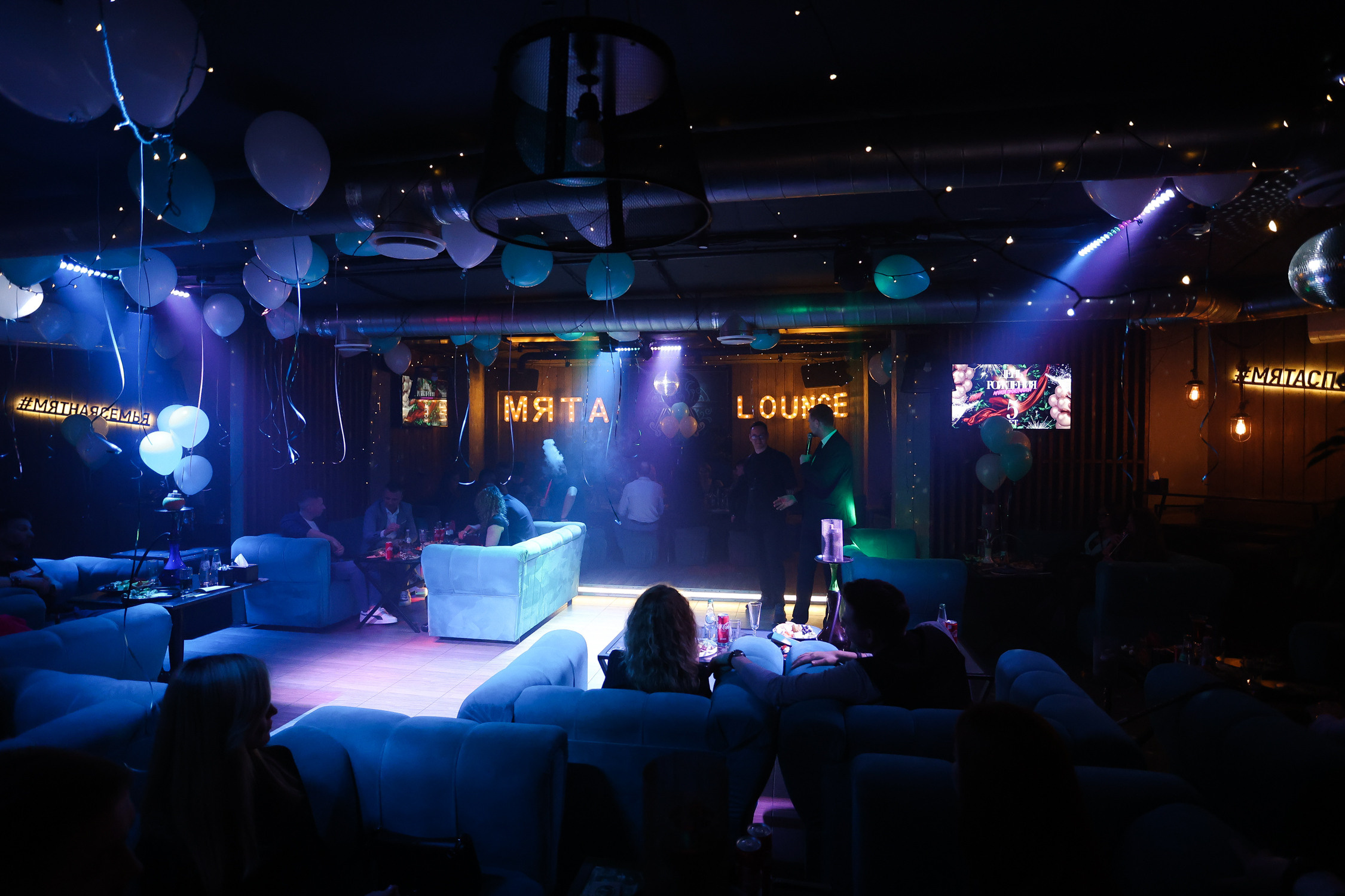 17\03\2023 Караоке в Мяте Спортивная 5 ЛЕТ!. Мята Спортивная — Кальянная, караоке, бар в Минске