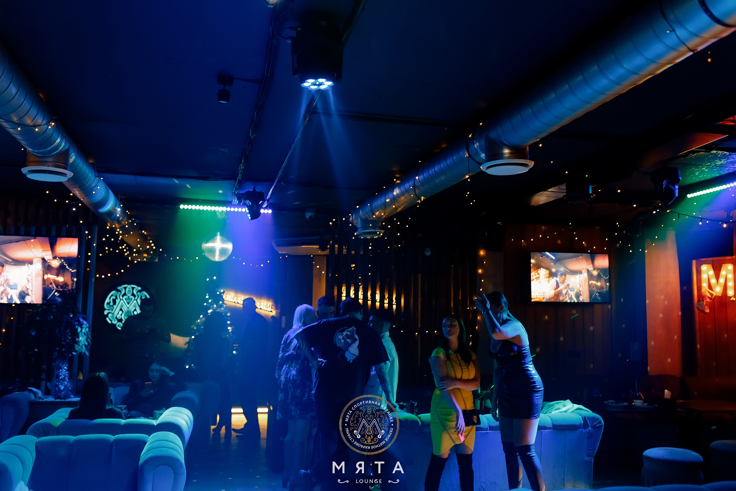 23\12\2022 Мятные корпоративы. Мята Спортивная — Кальянная, караоке, бар в Минске