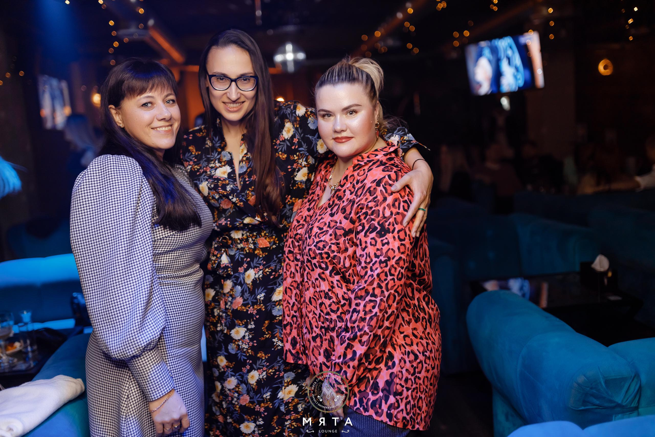 24\02\2023 Караоке в Мяте Спортивная. Мята Спортивная — Кальянная, караоке, бар в Минске