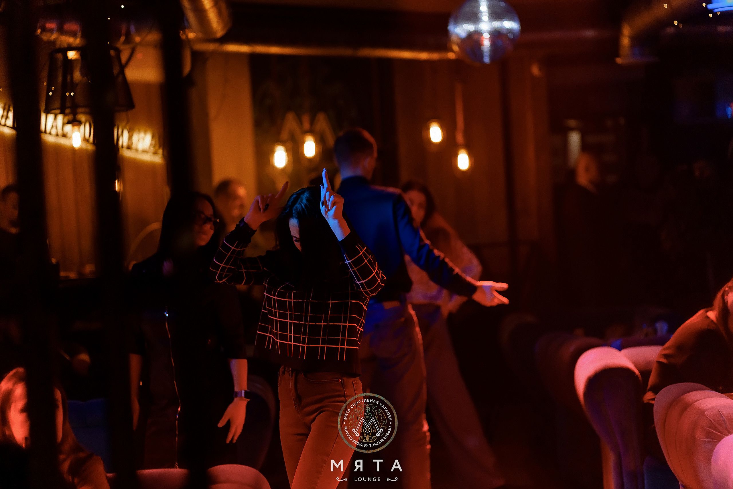 03\02\2023 Караоке в Мяте Спортивная. Мята Спортивная — Кальянная, караоке, бар в Минске