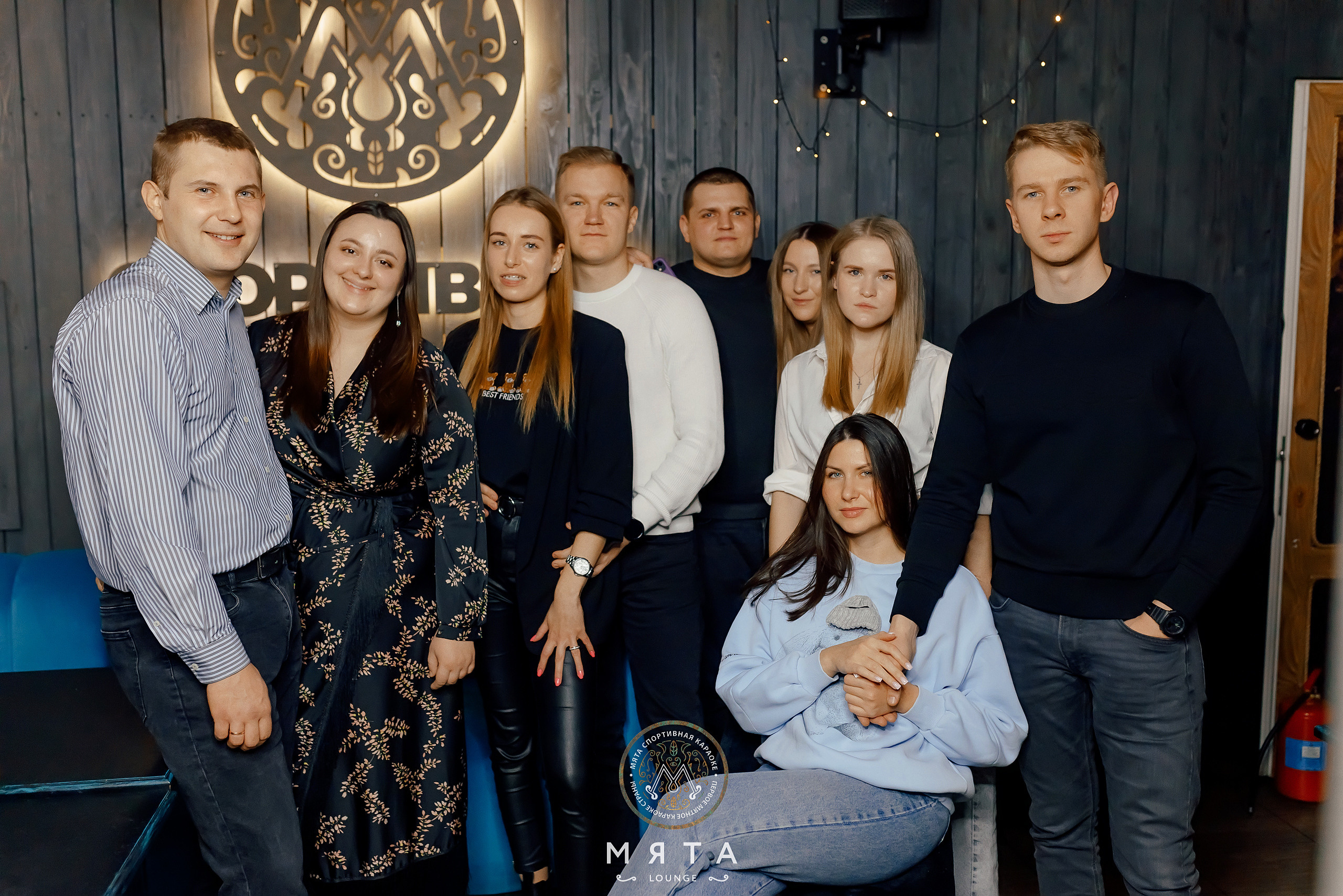 10\12\2022 Караоке в Мяте Спортивная. Мята Спортивная — Кальянная, караоке, бар в Минске