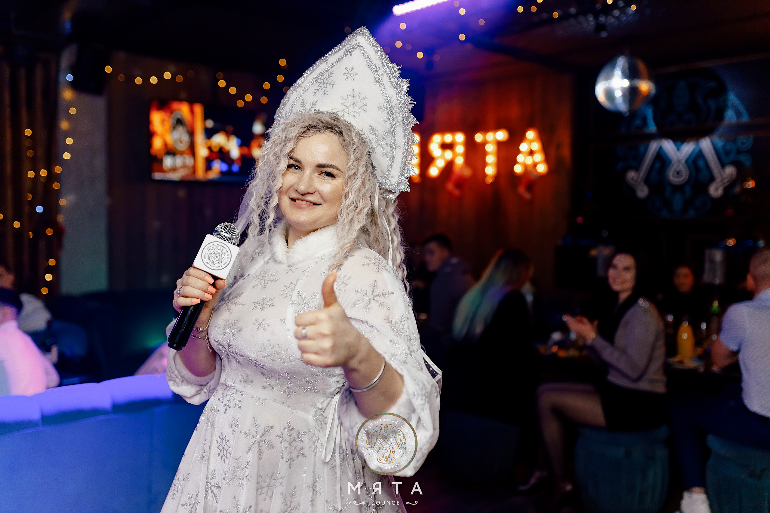 23\12\2022 Мятные корпоративы. Мята Спортивная — Кальянная, караоке, бар в Минске