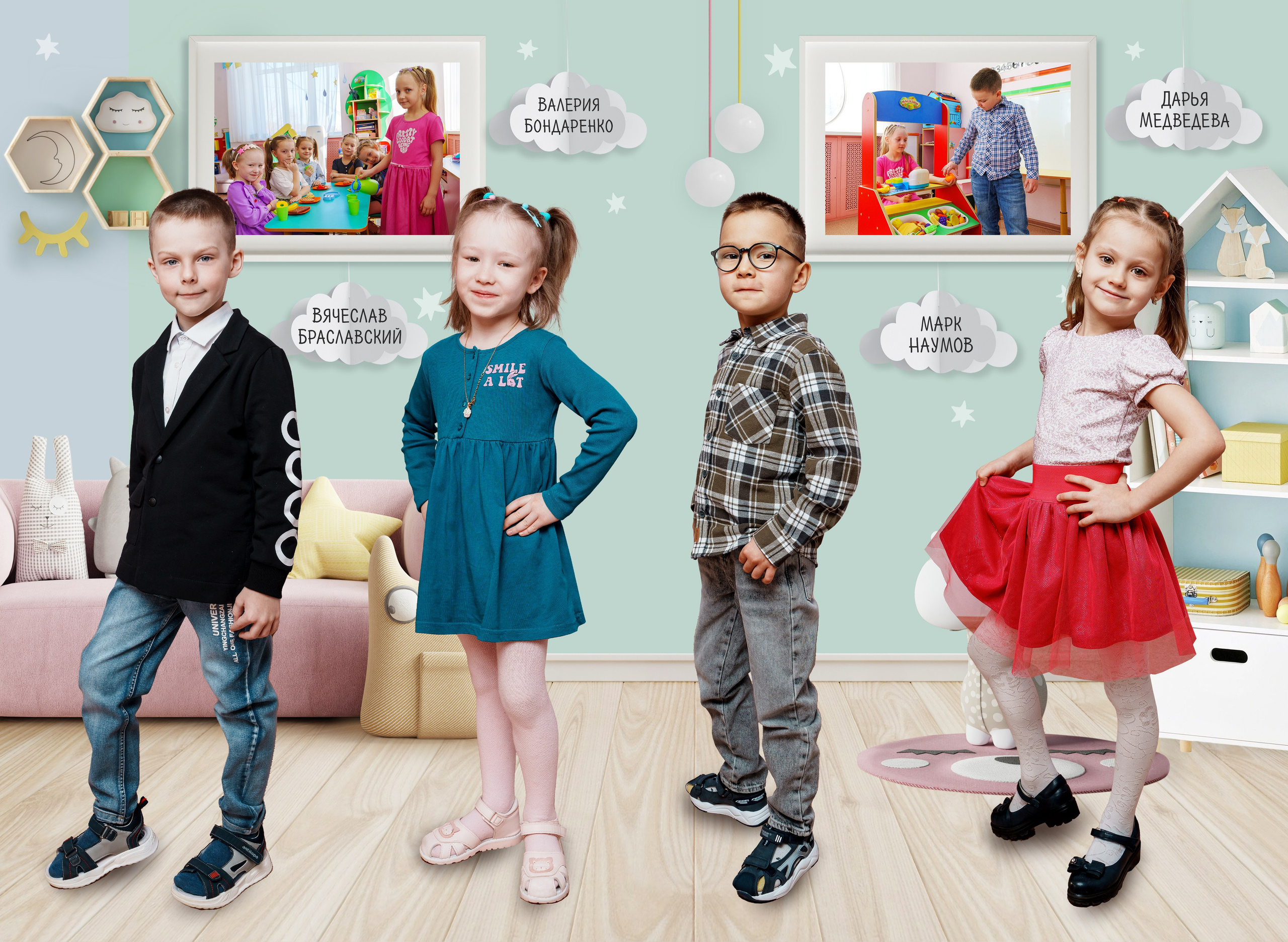 Выпускные Альбомы в детский сад. Школьный и семейный фотограф в Хабаровске Татьяна Ассаулова