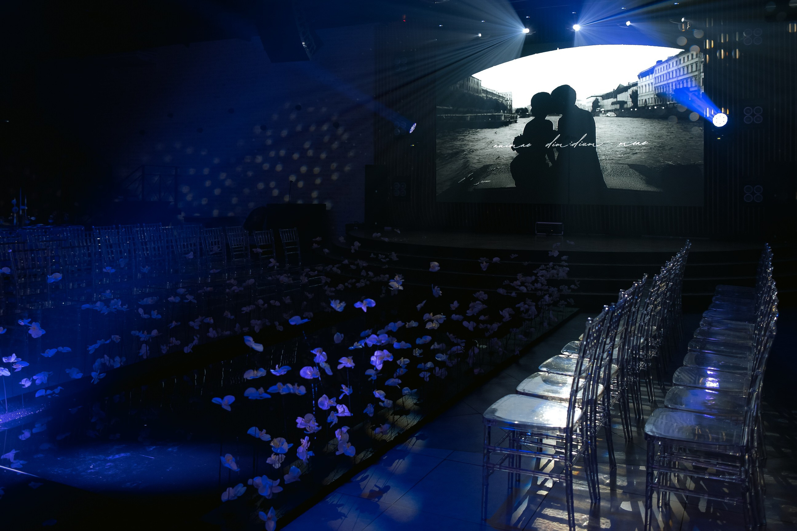 Анастасия & Никита. Yura Rush Свадебный фотограф Тюмень