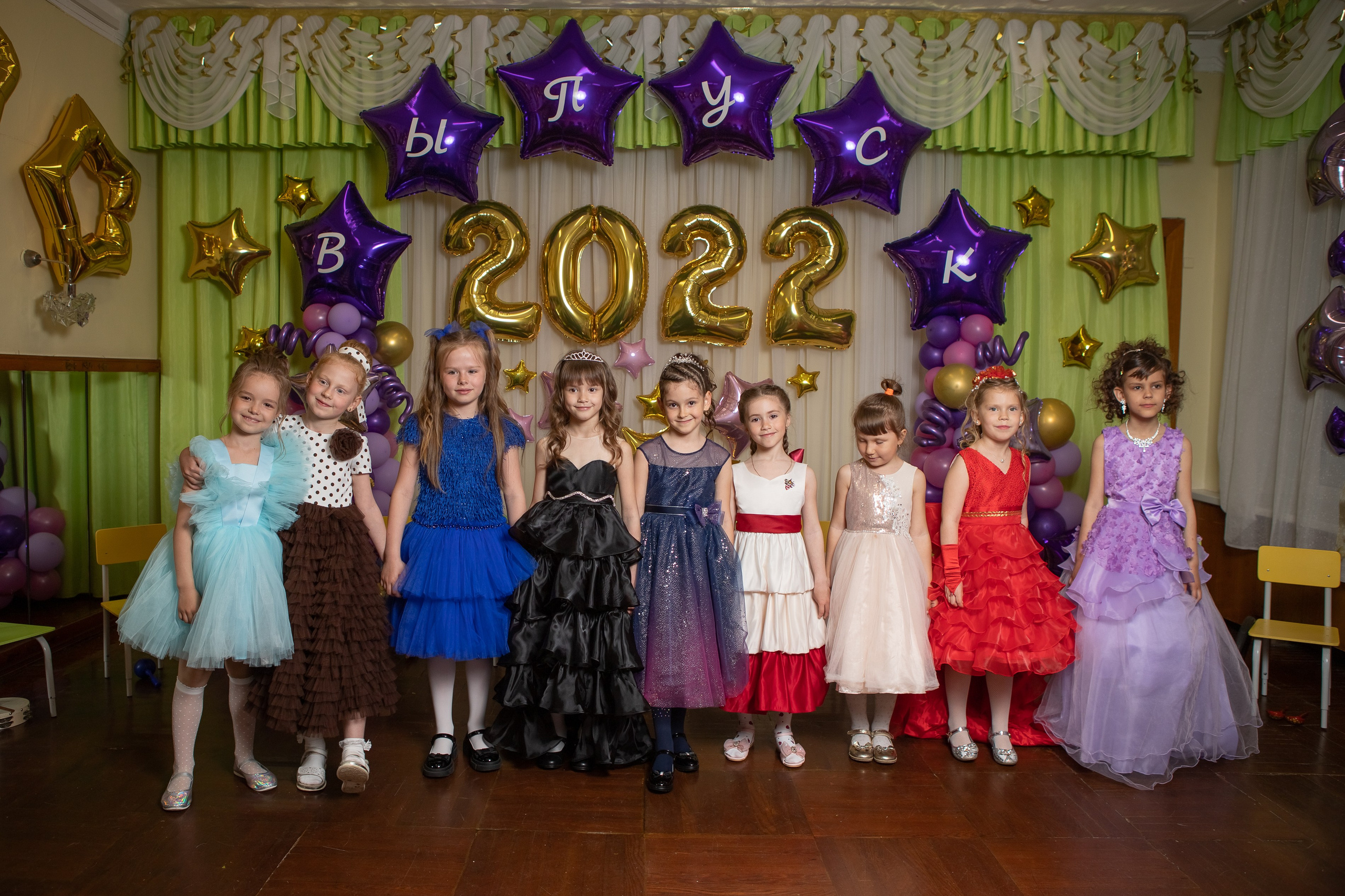 Выпускной «Детский сад». Фотограф во Владивостоке Анастасия Стробыкина