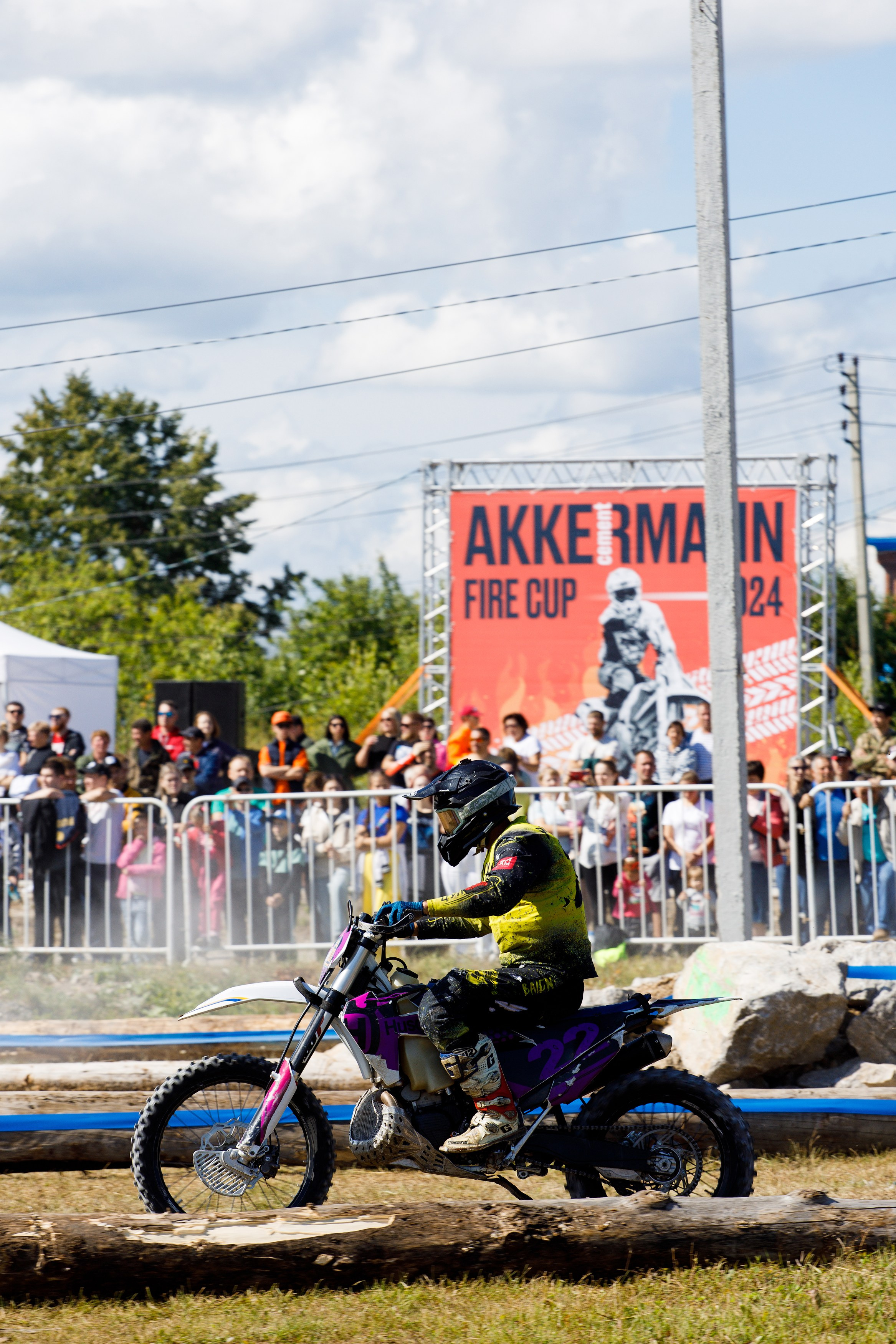 Akkermann FIRE CUP эндуро-кросс 2024. Фотограф Дмитрий Молчанов | Фотограф Пермь | Фотограф