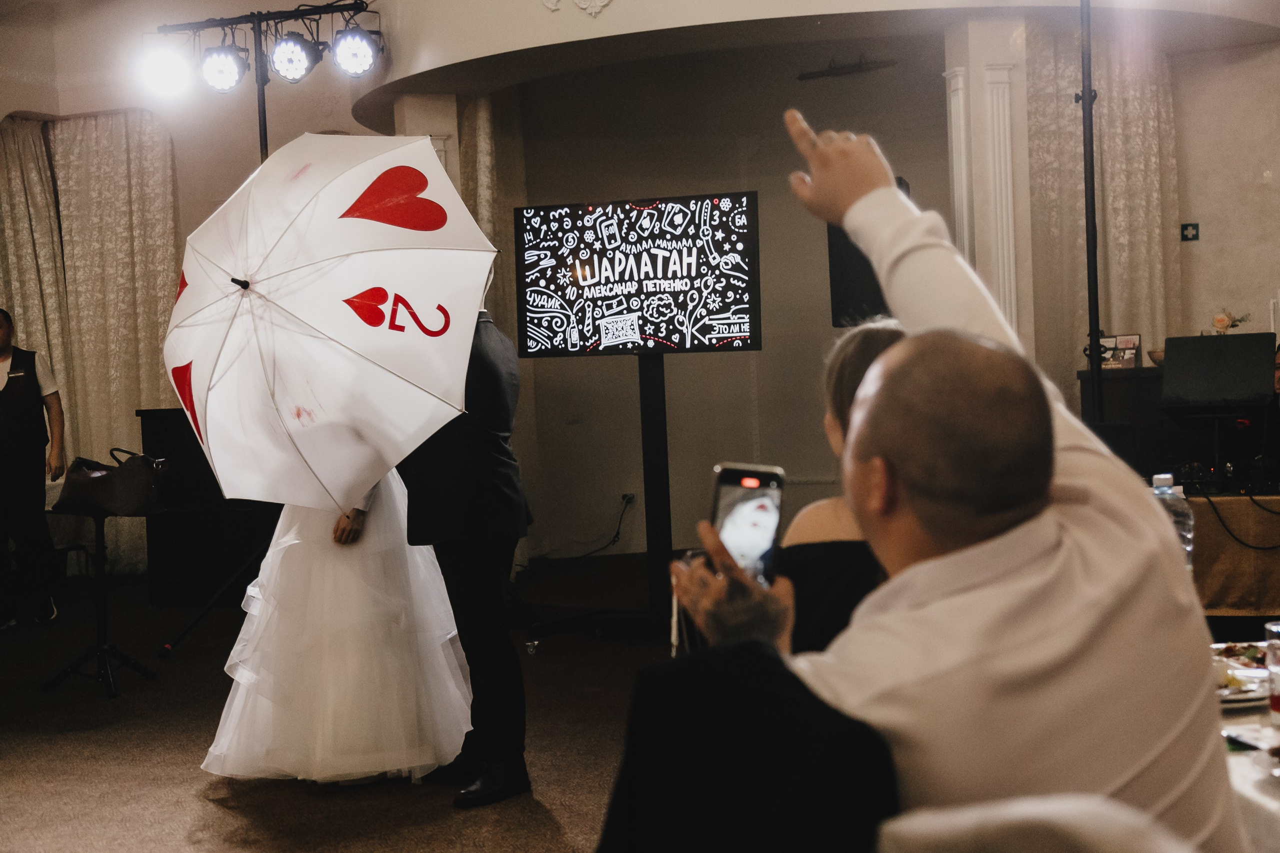 Evgeny & Maria. Фотограф Иван Гуляев