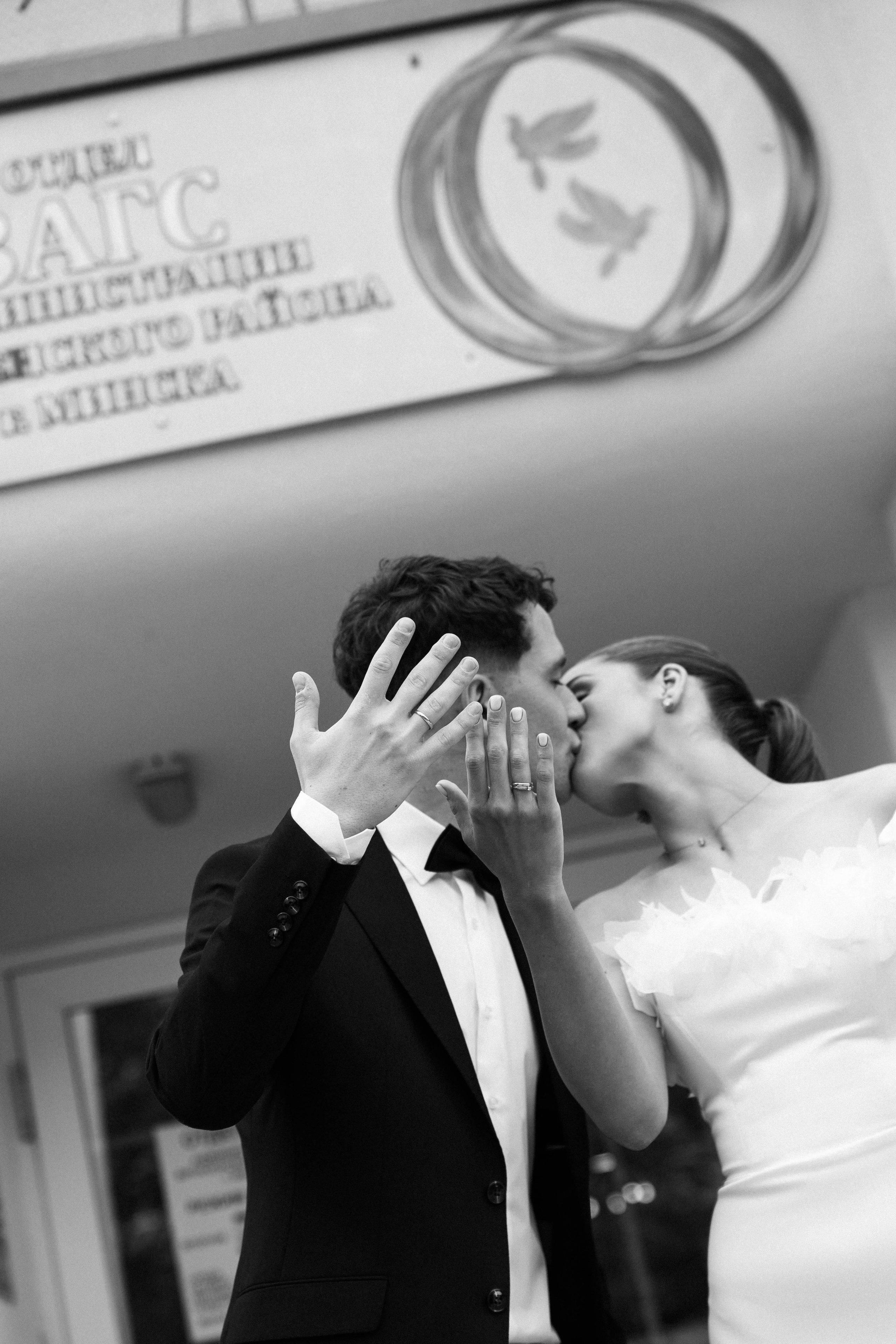 Елизавета & Владислав. Свадебный и портретный фотограф Соломко Диана