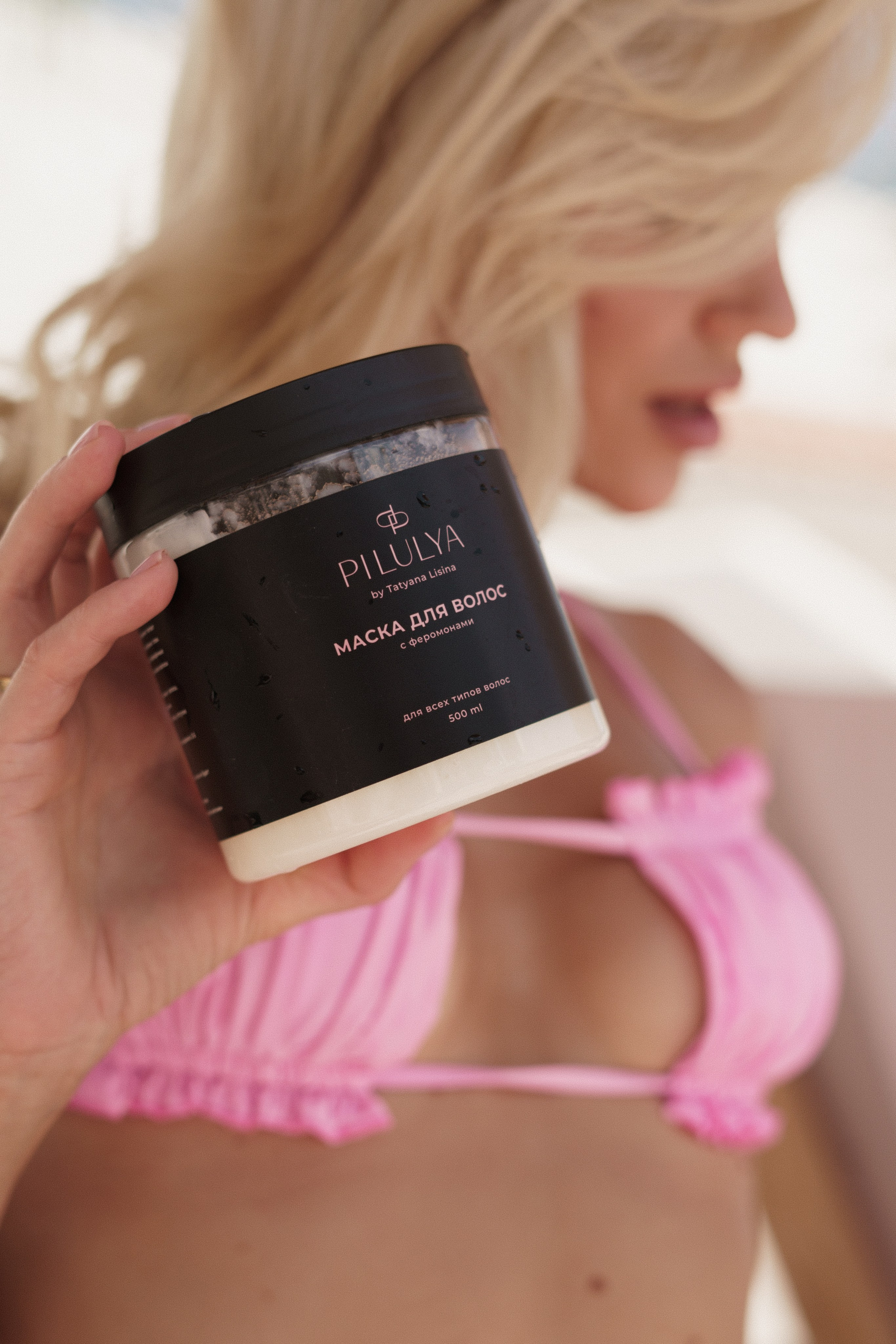 Косметика для волос. Главная