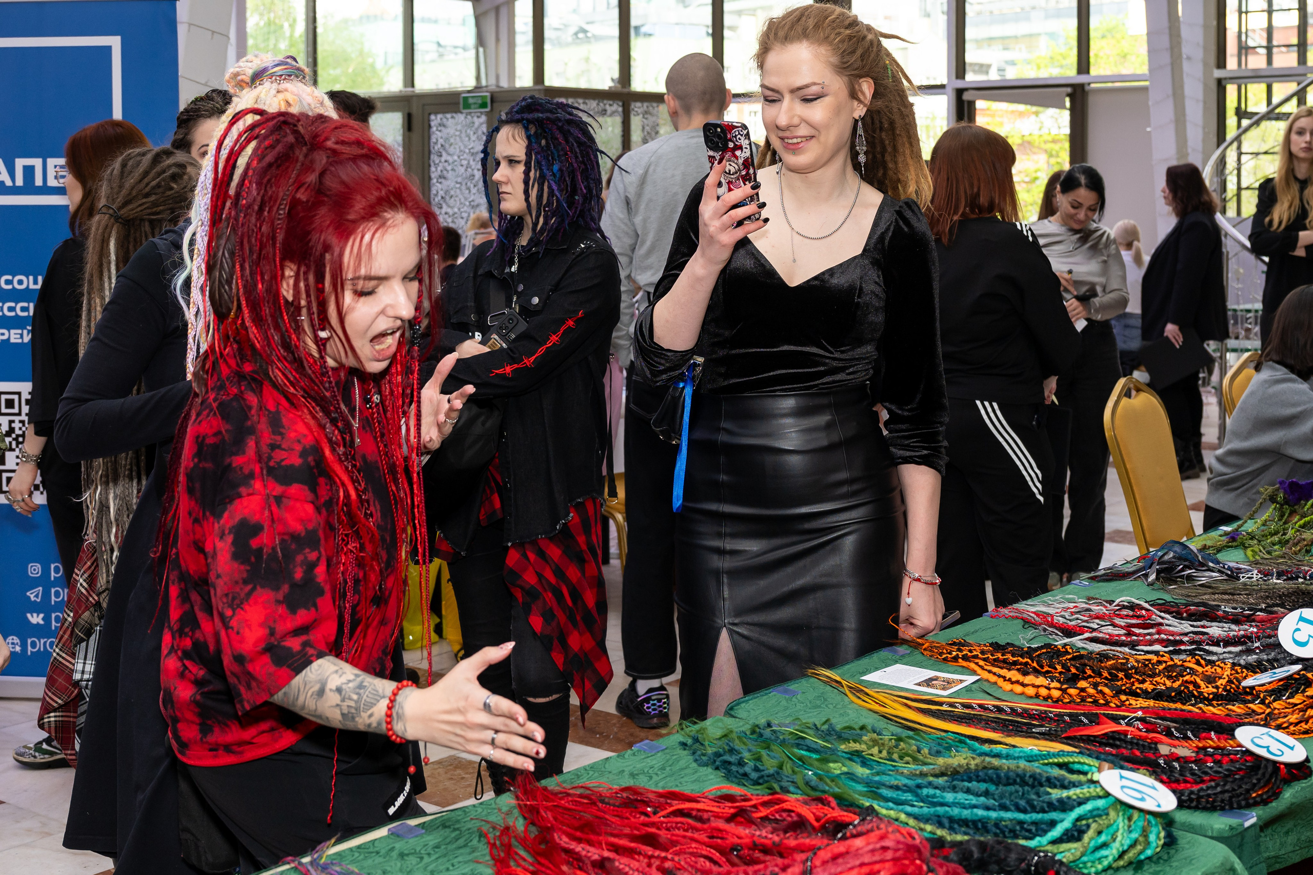 Турнир по брейдингу)