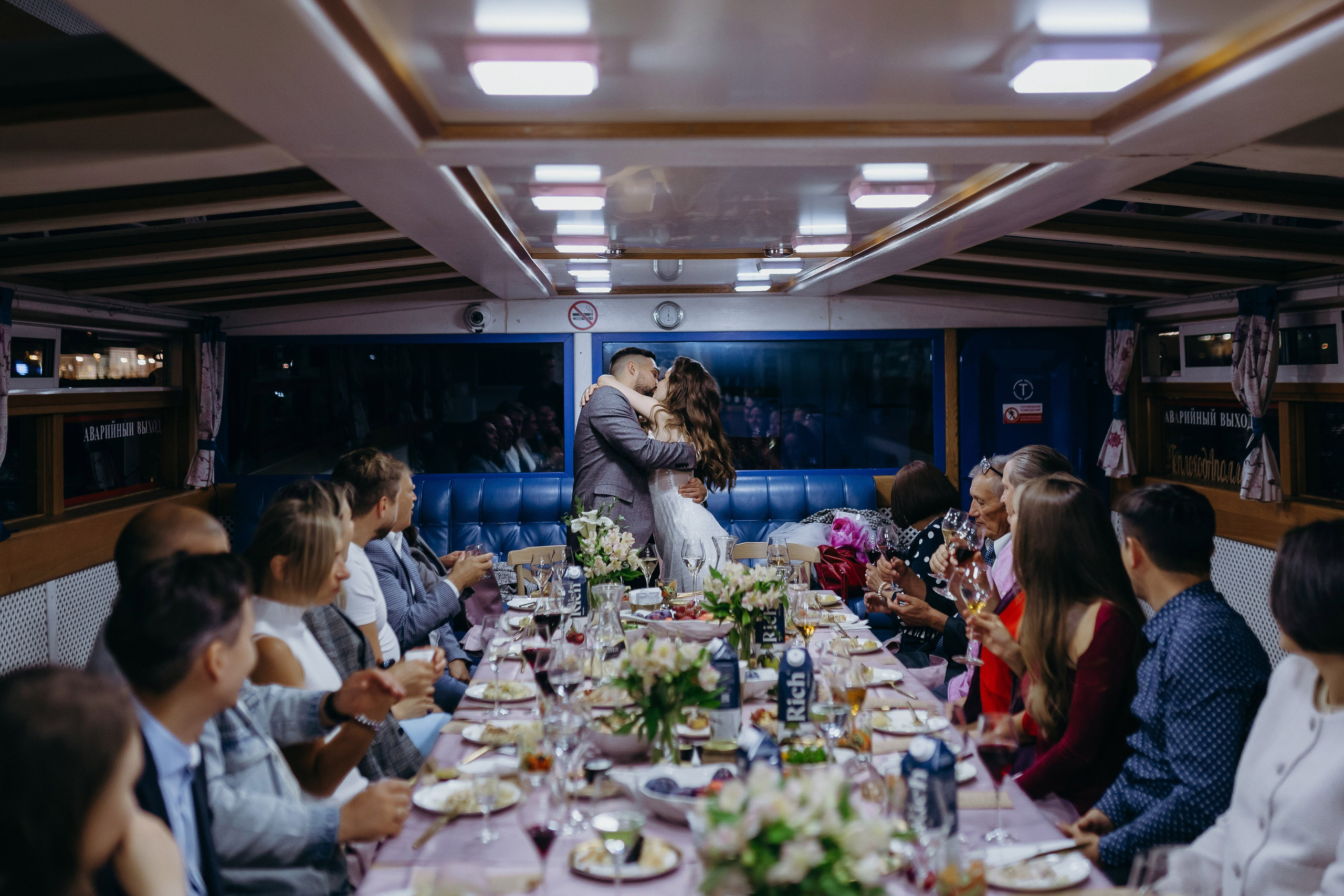 Wedding day 05.09.24. Свадебный фотограф в Санкт-Петербурге