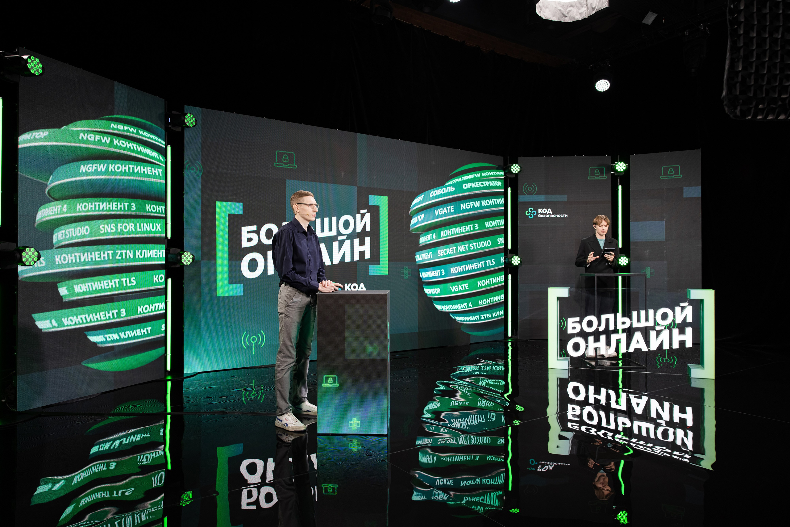 Онлайн эфир. Свадебный репортажный фотограф в Москве