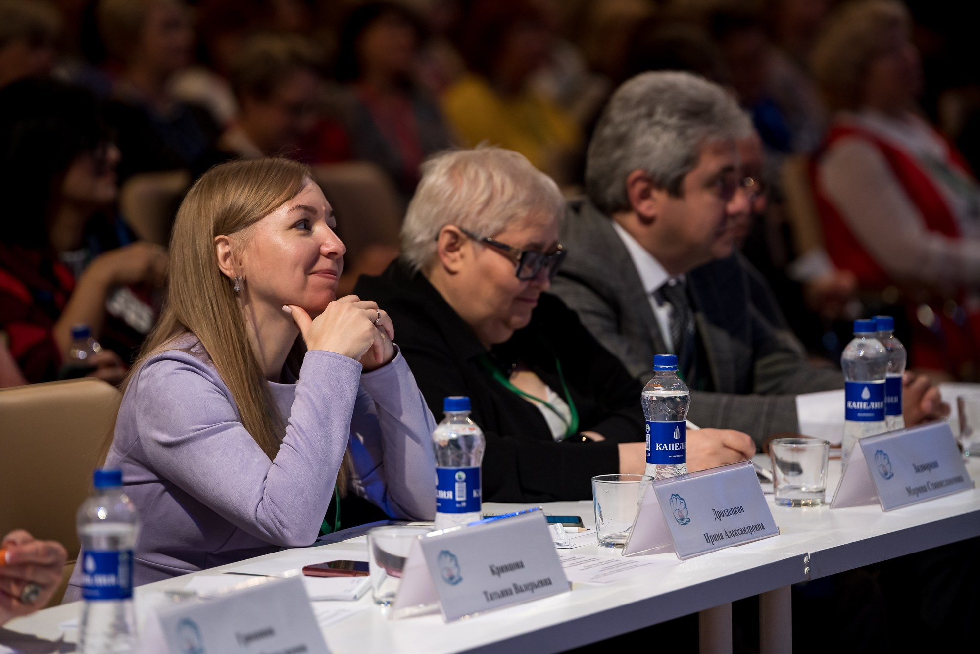 Конкурс Воспитатель года. Галерея ПрофАС