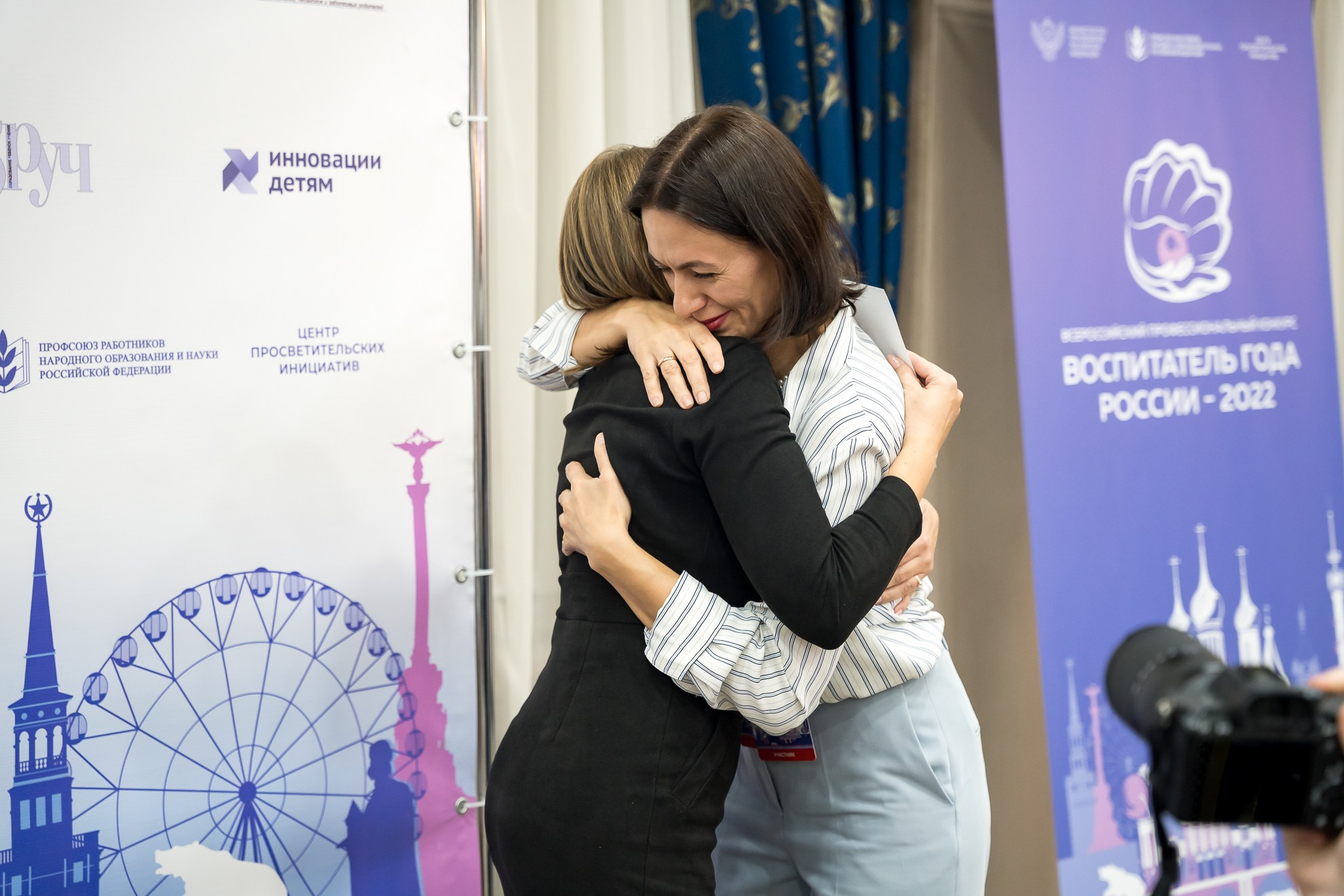 Конкурс Воспитатель года. Галерея ПрофАС