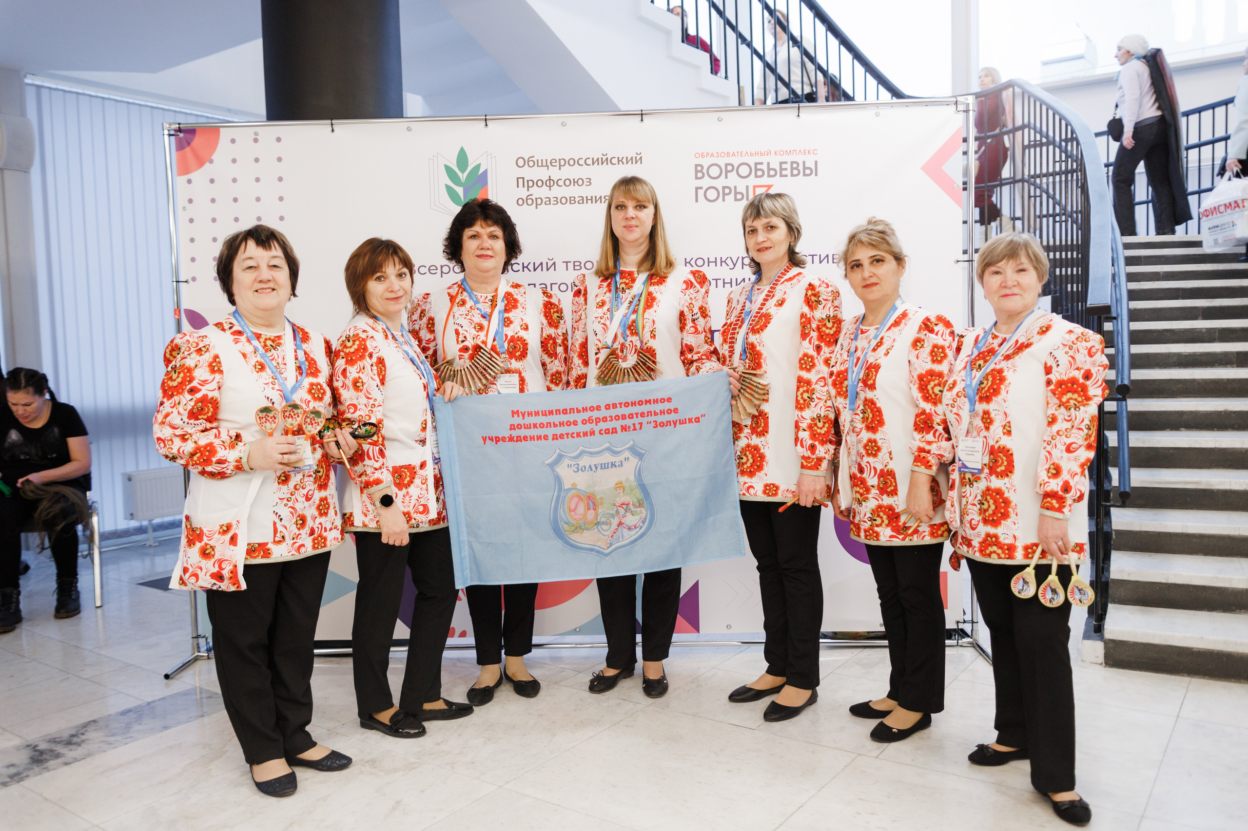 Всероссийский фестиваль «Виват, таланты!». Галерея ПрофАС