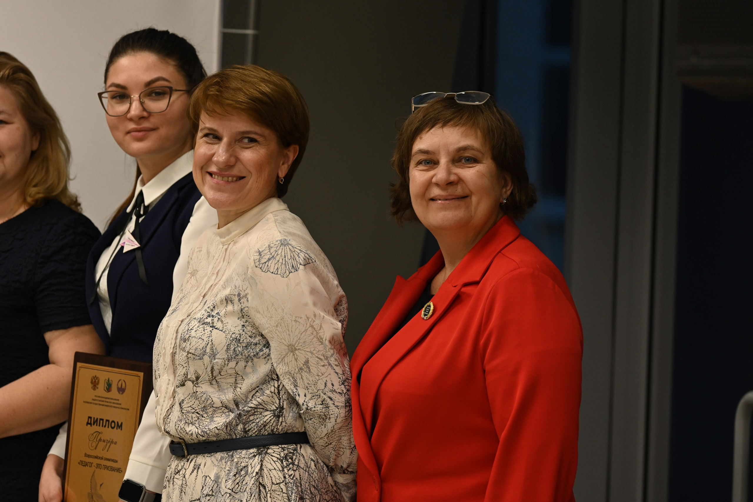 Олимпиада Педагог — это призвание. Галерея ПрофАС