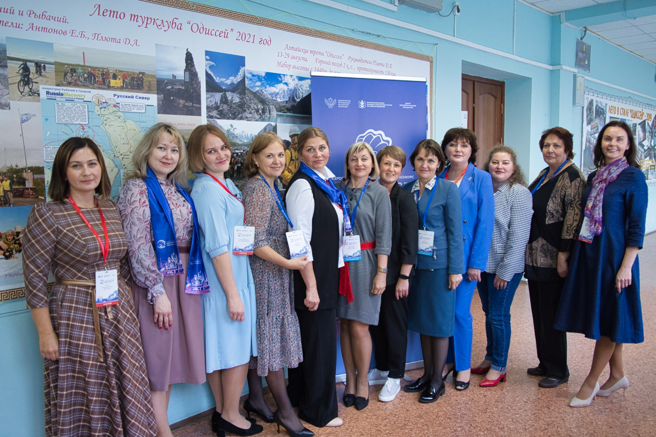 Конкурс Воспитатель года. Галерея ПрофАС