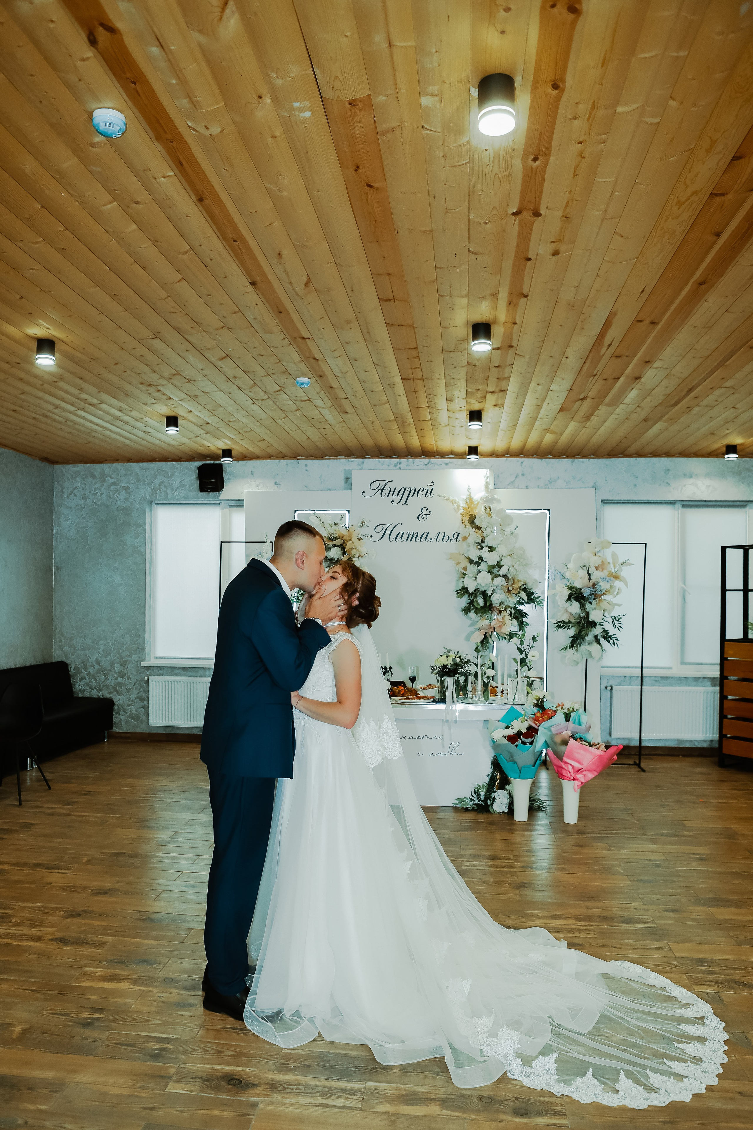 Наталья и Андрей. Свадебный фотограф Евгения Фролова г. Каменск-Шахтинский, Донецк, Ростов