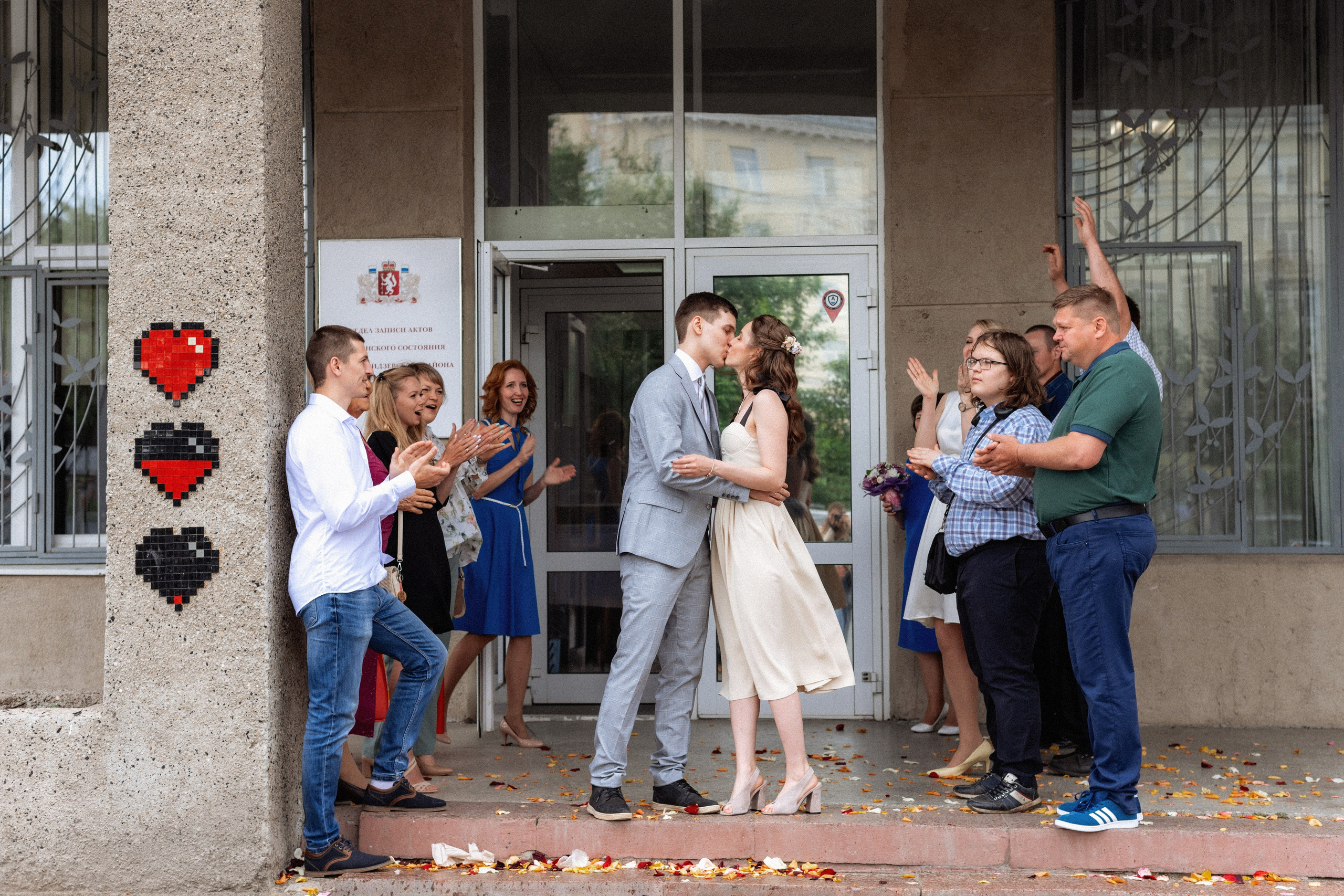 Александр и Екатерина