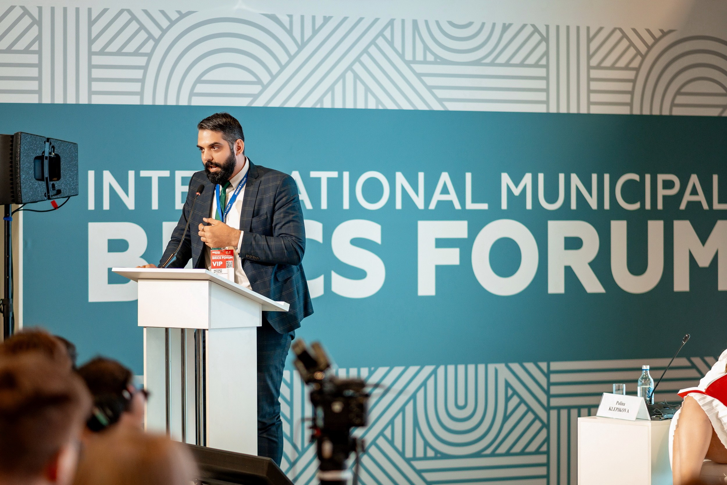 VI ММФ БРИКС 2024. Москва. Фотограф Сергей Лукьяненко